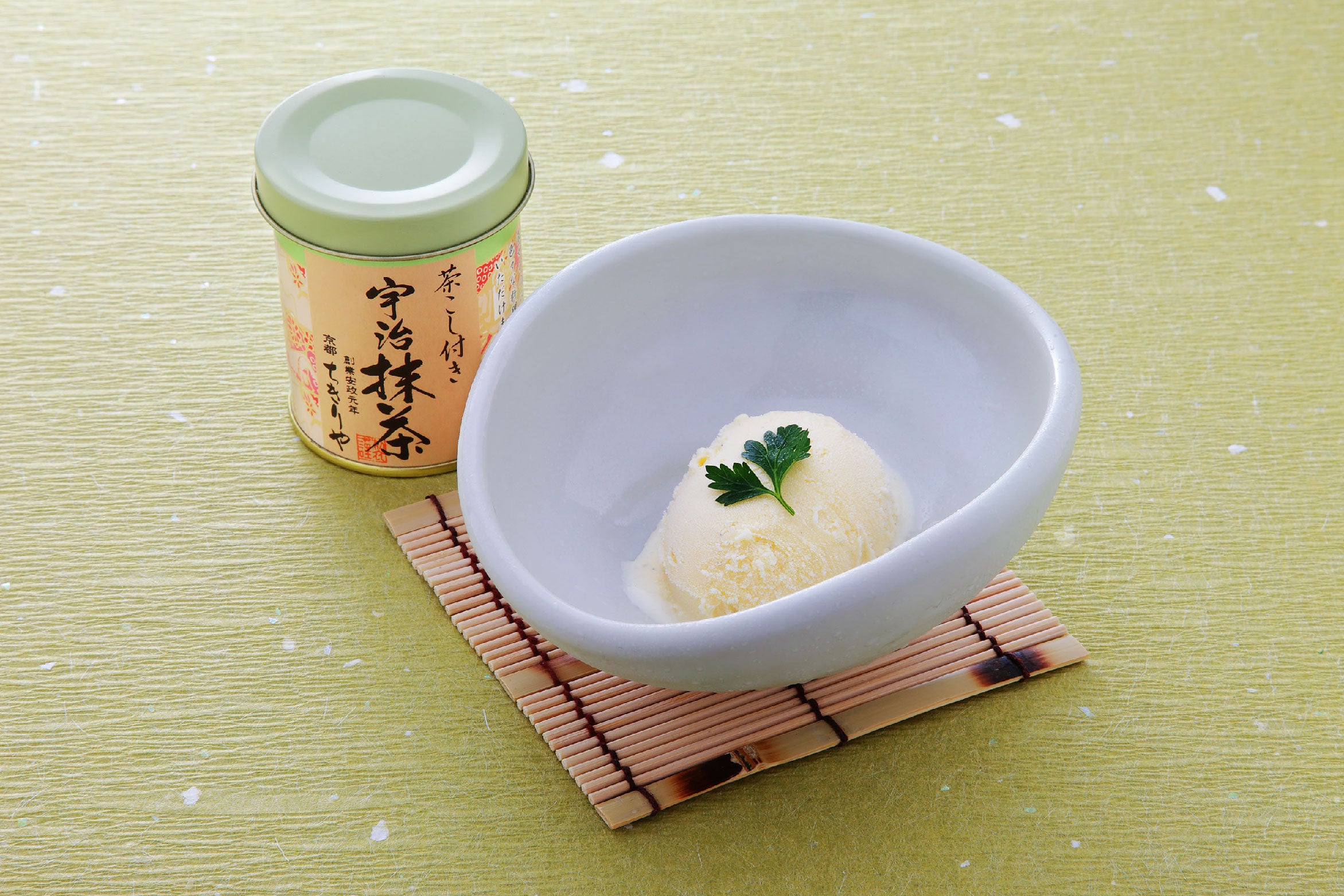 Powder (in cans, sticks or bags)