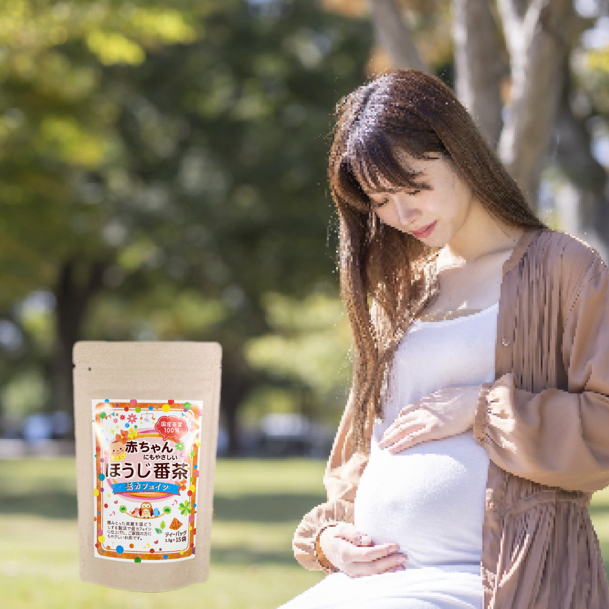 Low-caffeine Roasted Bancha for Children (roasted Japanese green tea) - 1.5g x 15 Tea bags