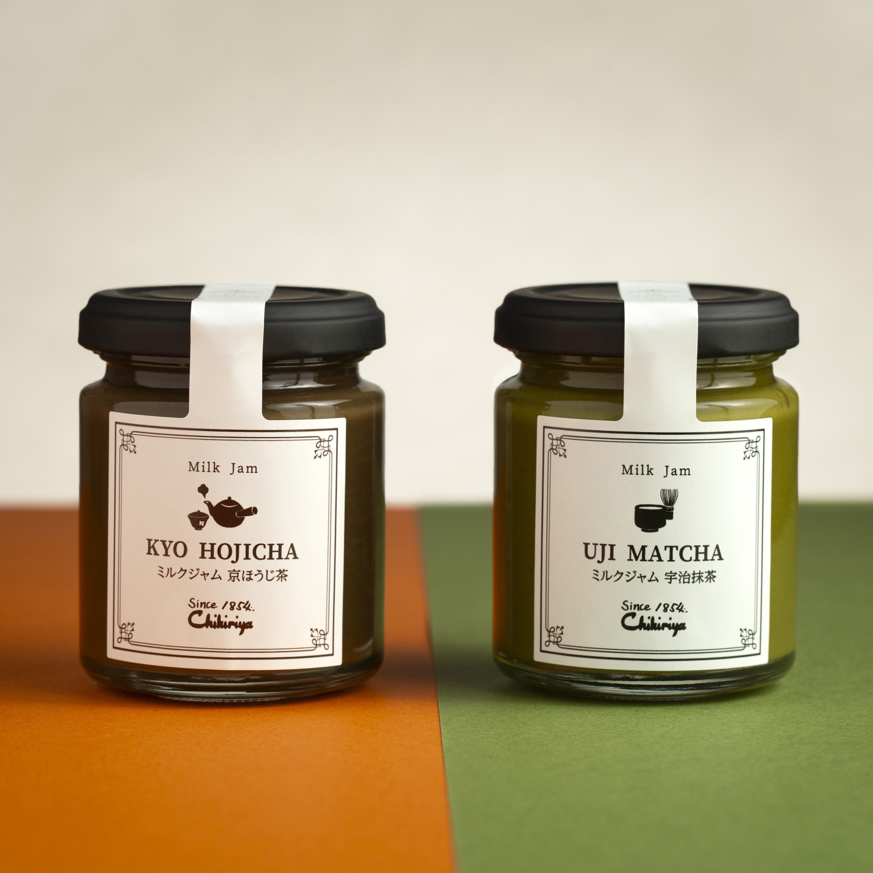 Matcha and Hojicha milk jam or spread