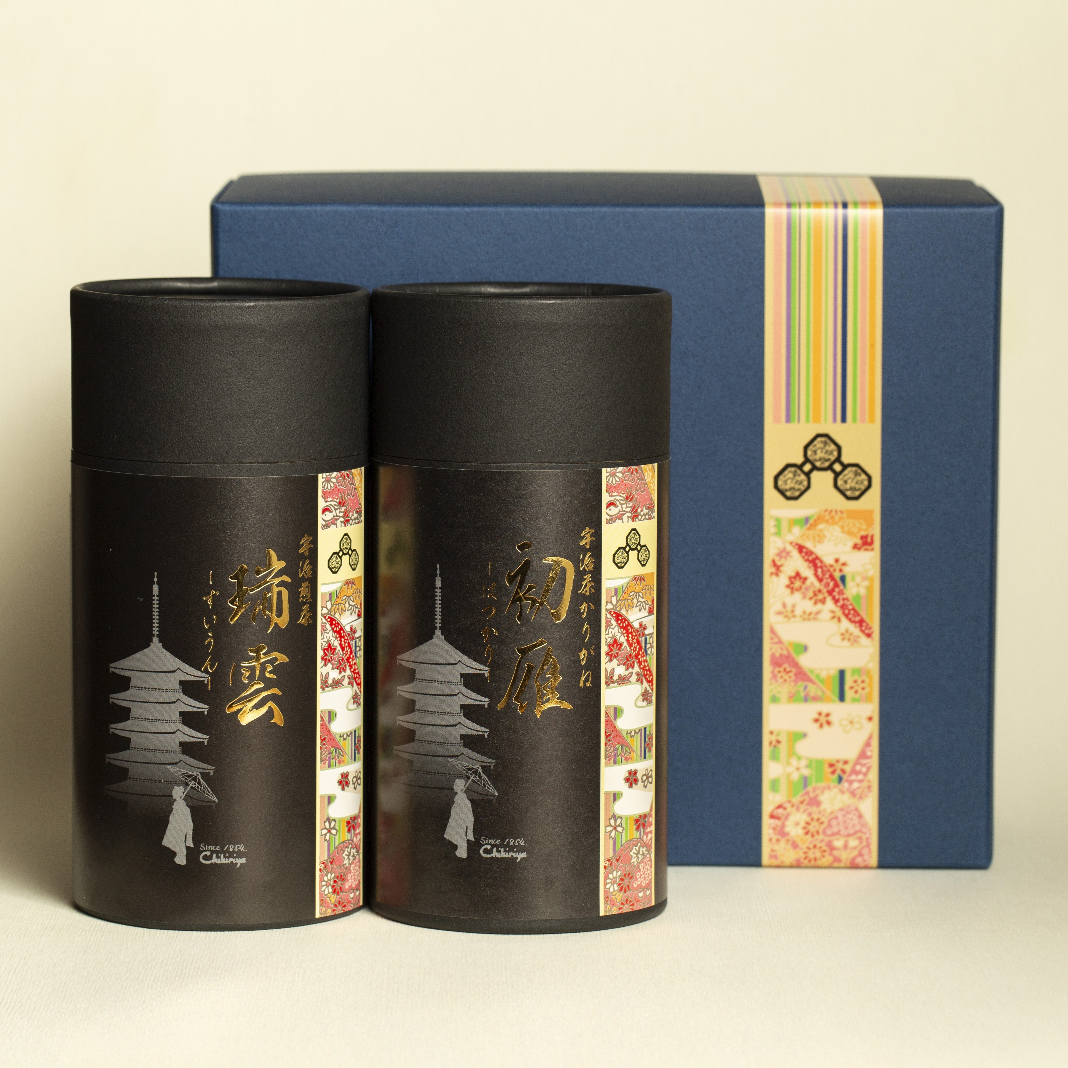 Chikiriya Premium Selection Set - "Zuiun" & "Hatsukari" : two black paper cans with loose tea.