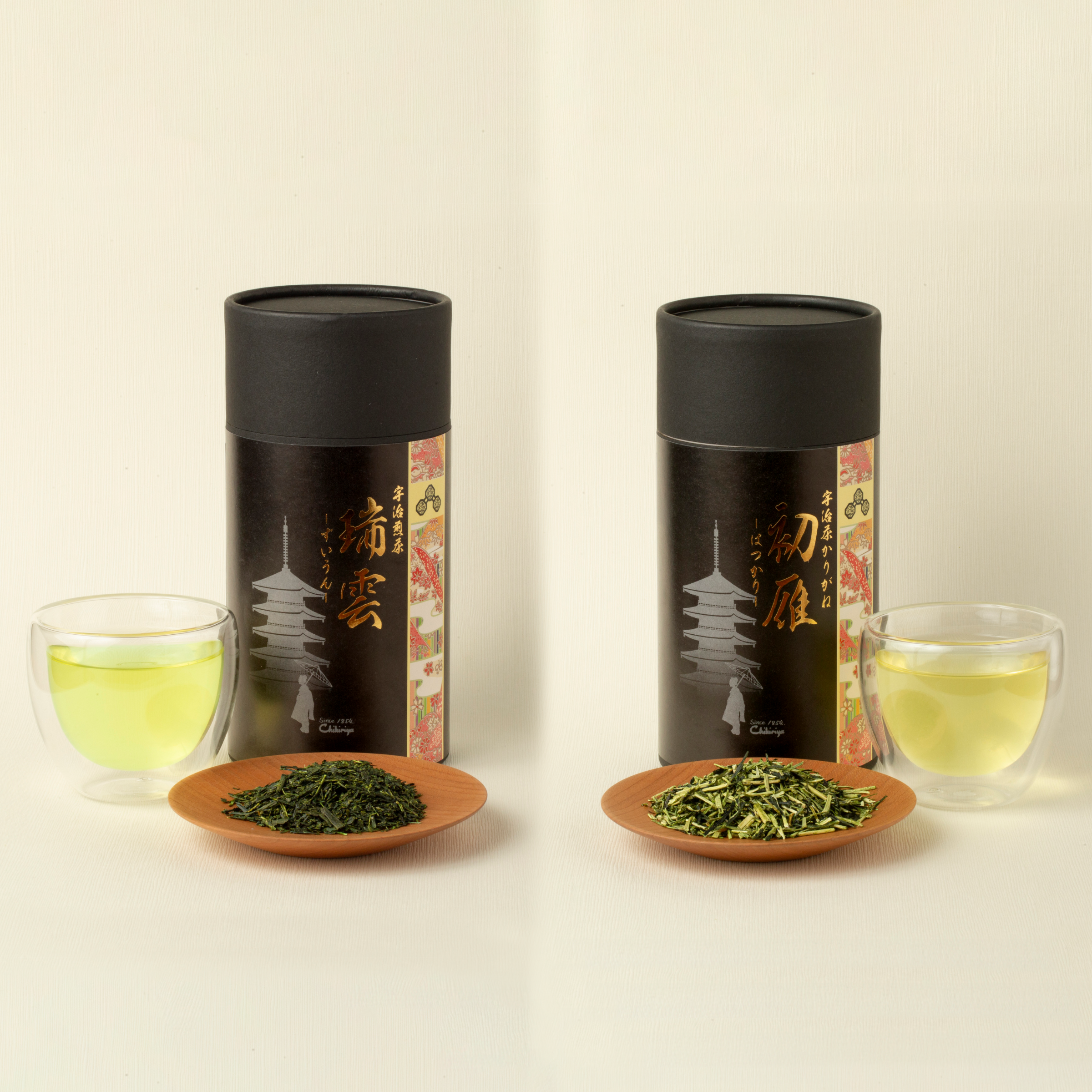 Chikiriya Premium Selection Set - "Zuiun" & "Hatsukari" : beautiful green tea liquor, tea leaves and black paper cans