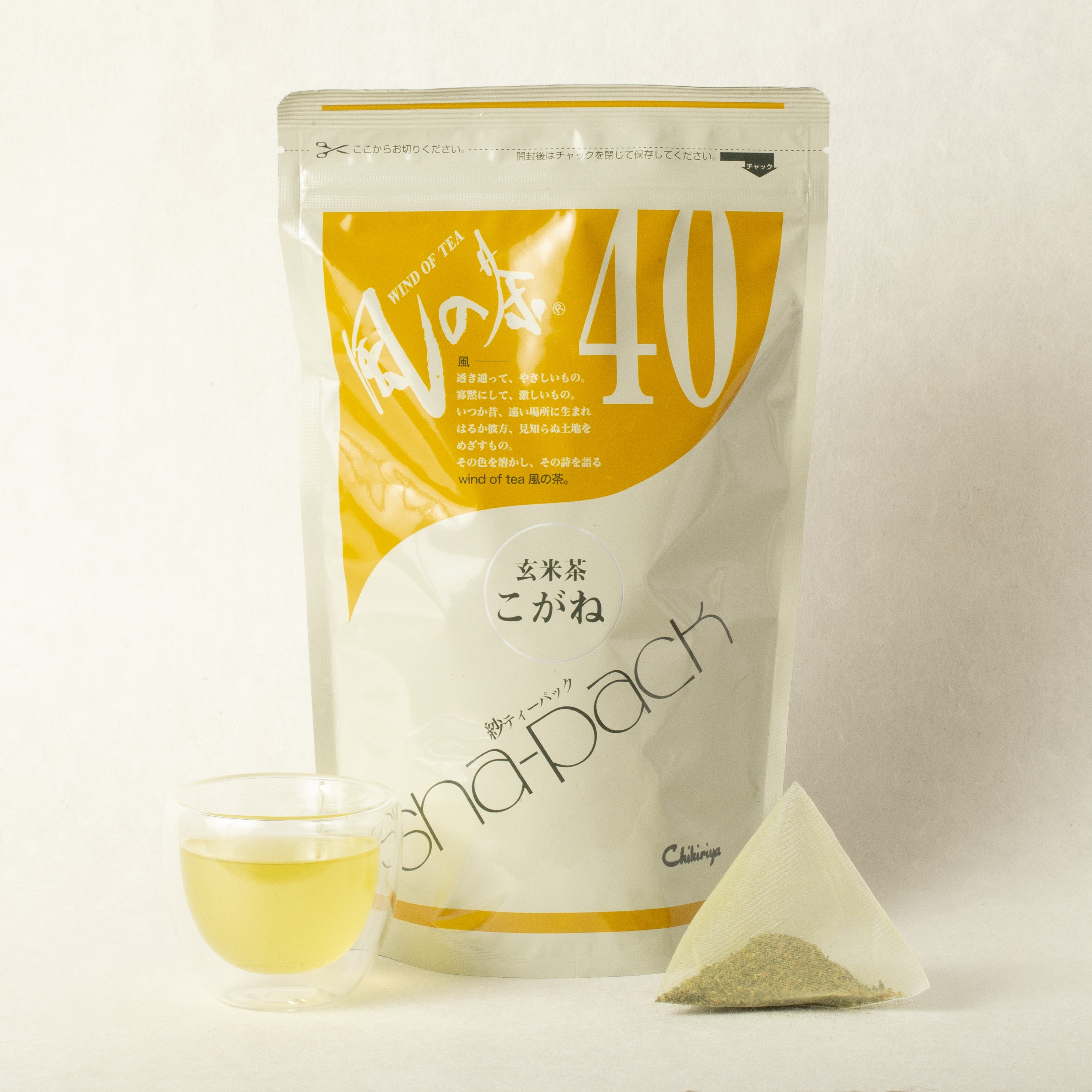 Genmaicha Kogane Kaze no cha series liquor and tea bag tea leaves