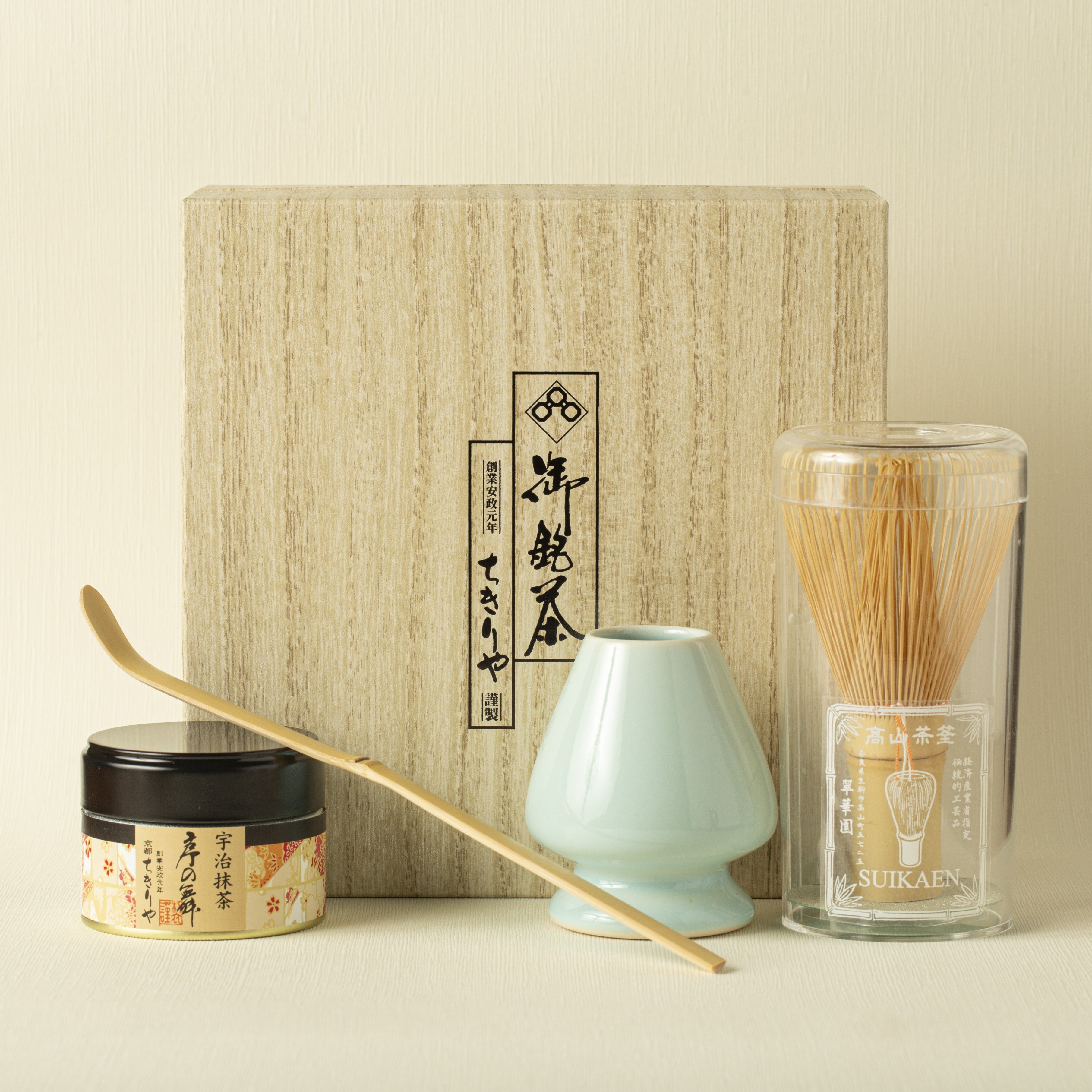 Home Tea Ceremony: uji matcha jo no mai, chasen (bamboo whisk), chasen holder, chashaku (bamboo tea spoon)