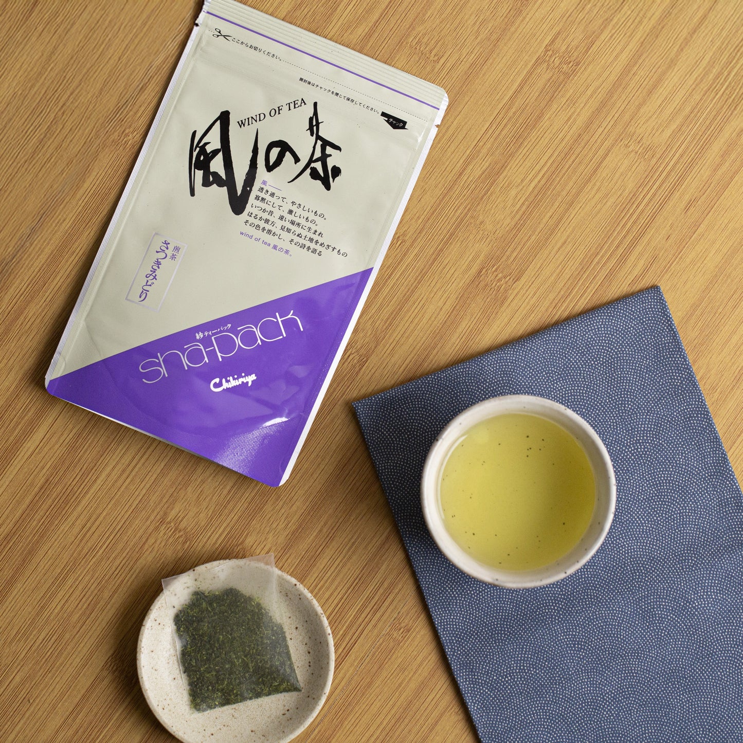 Sencha Satsuki Midori Kaze no cha series liquor and tea bag tea leaves