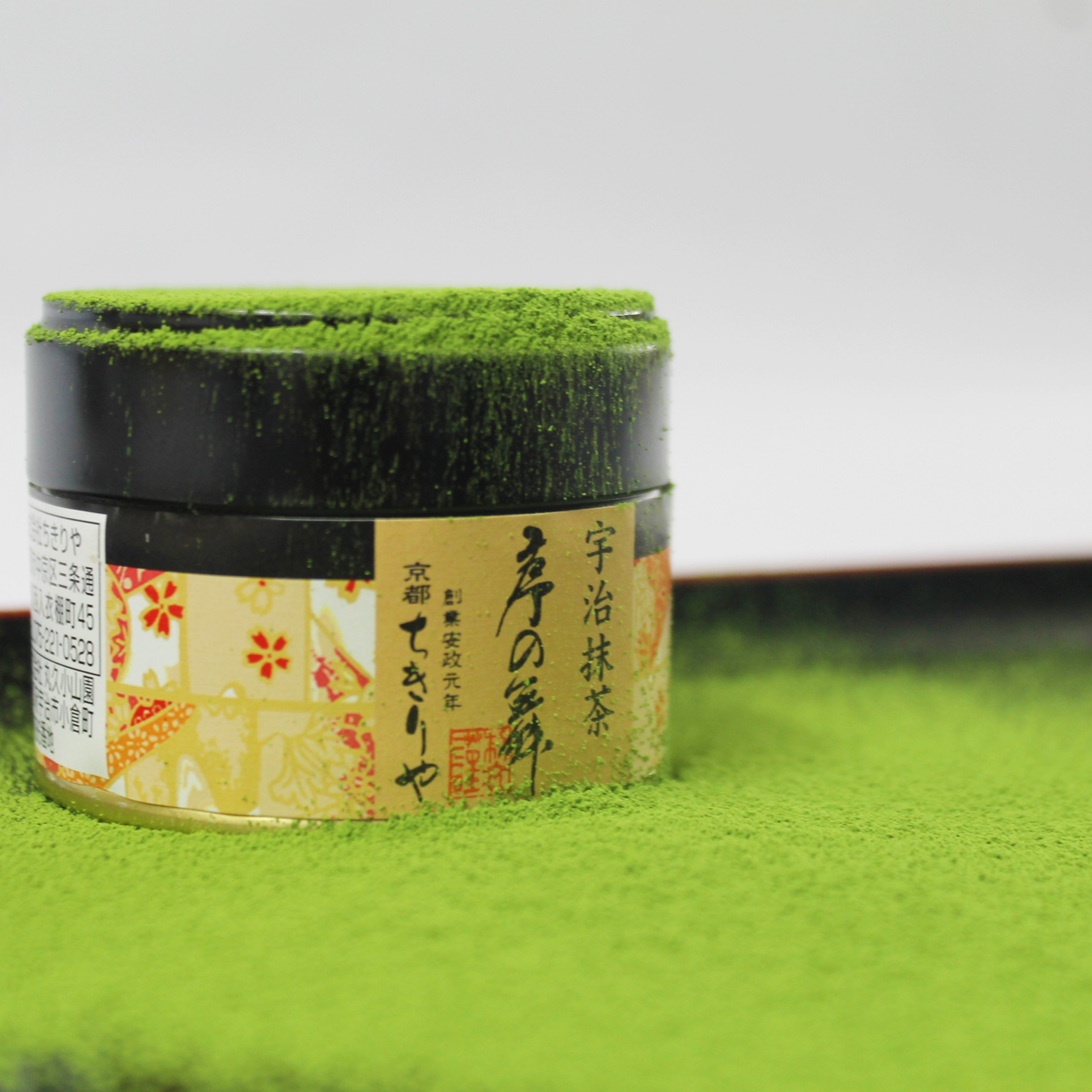 premium stone ground matcha jo no mai