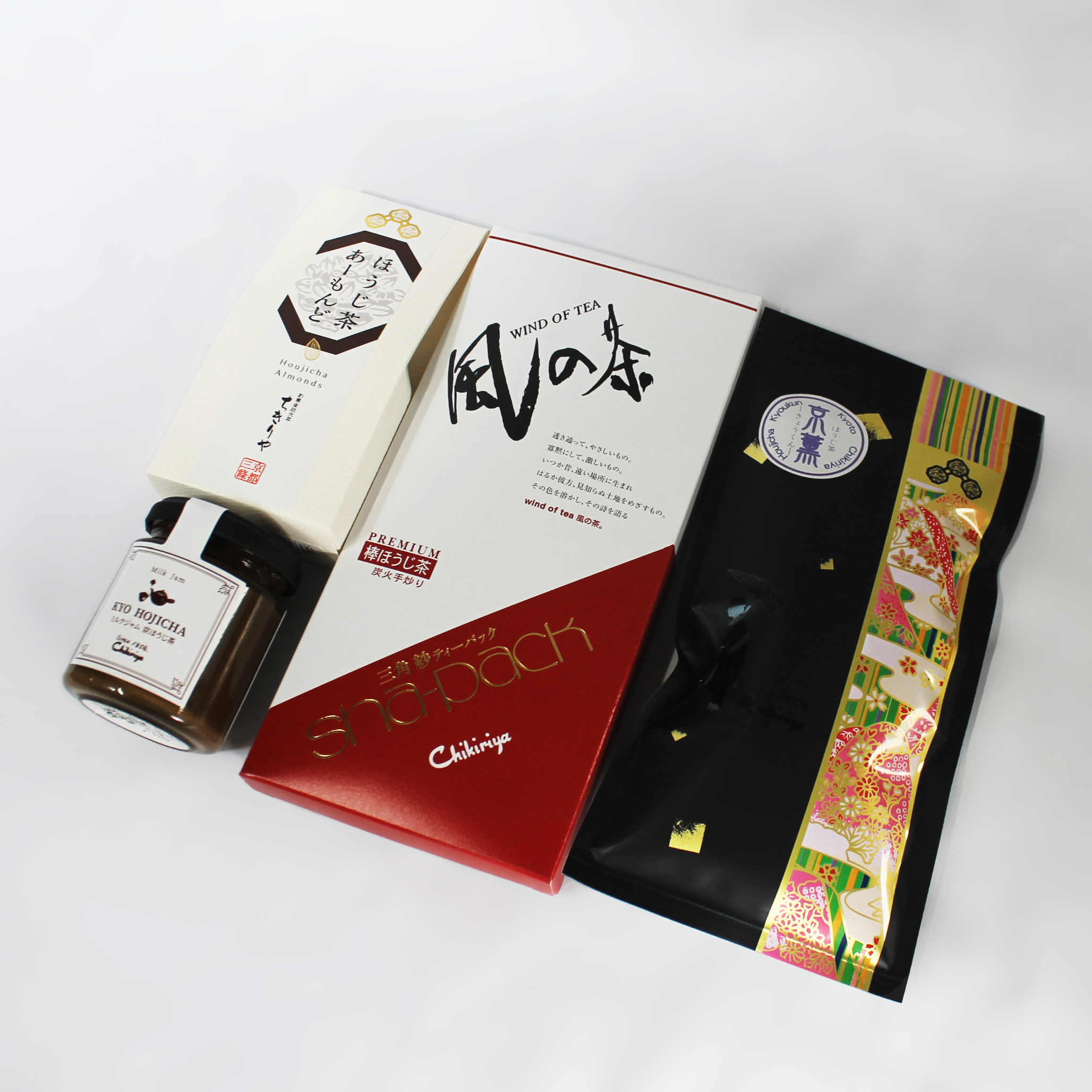 Hojicha roasted Japanese green tea Premium Hojicha Rod charcoal roasted by hand - Kyoto Hojicha Coated Almonds Kyoto Hojicha Milk Jam