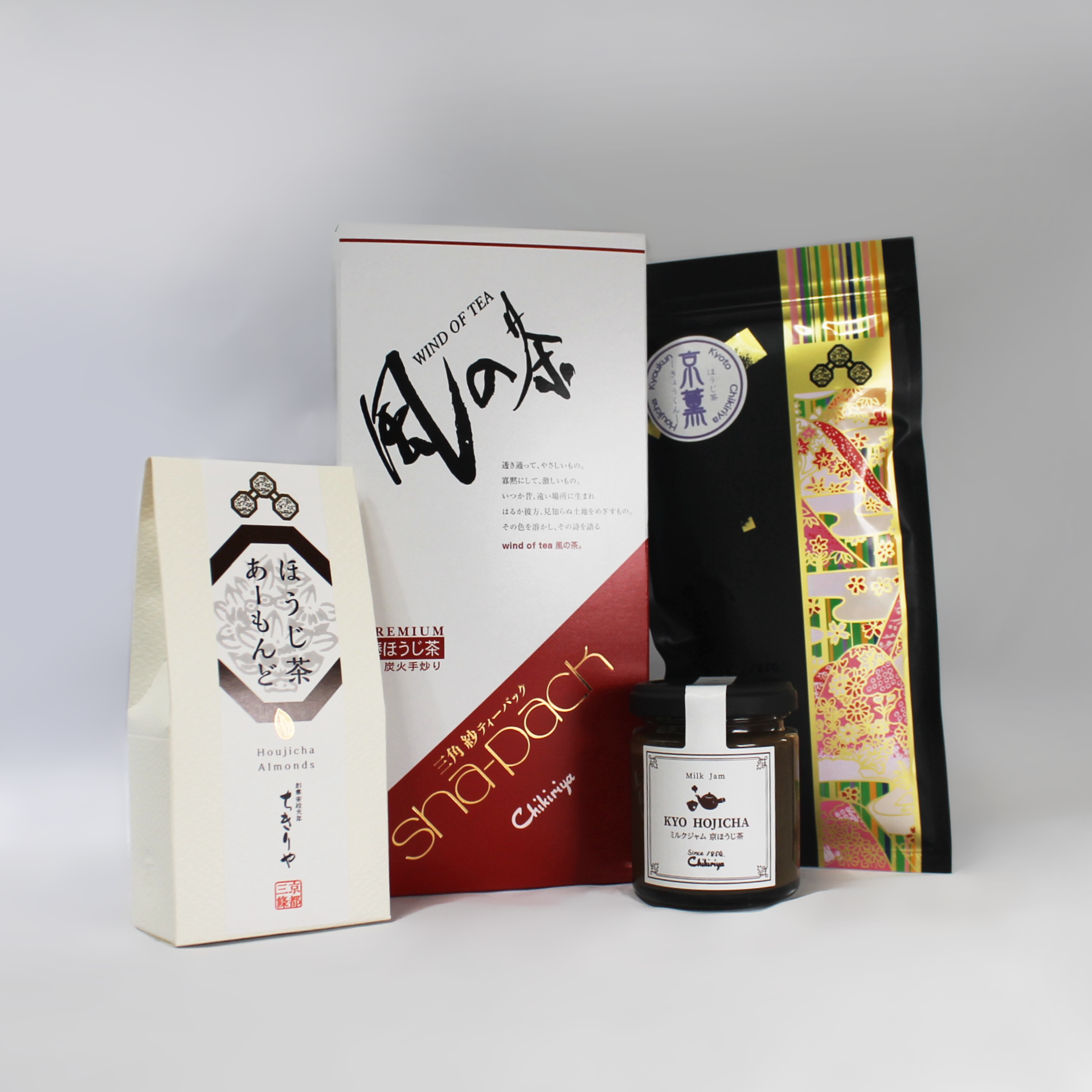 Hojicha roasted Japanese green tea Premium Hojicha Rod charcoal roasted by hand - Kyoto Hojicha Coated Almonds Kyoto Hojicha Milk Jam
