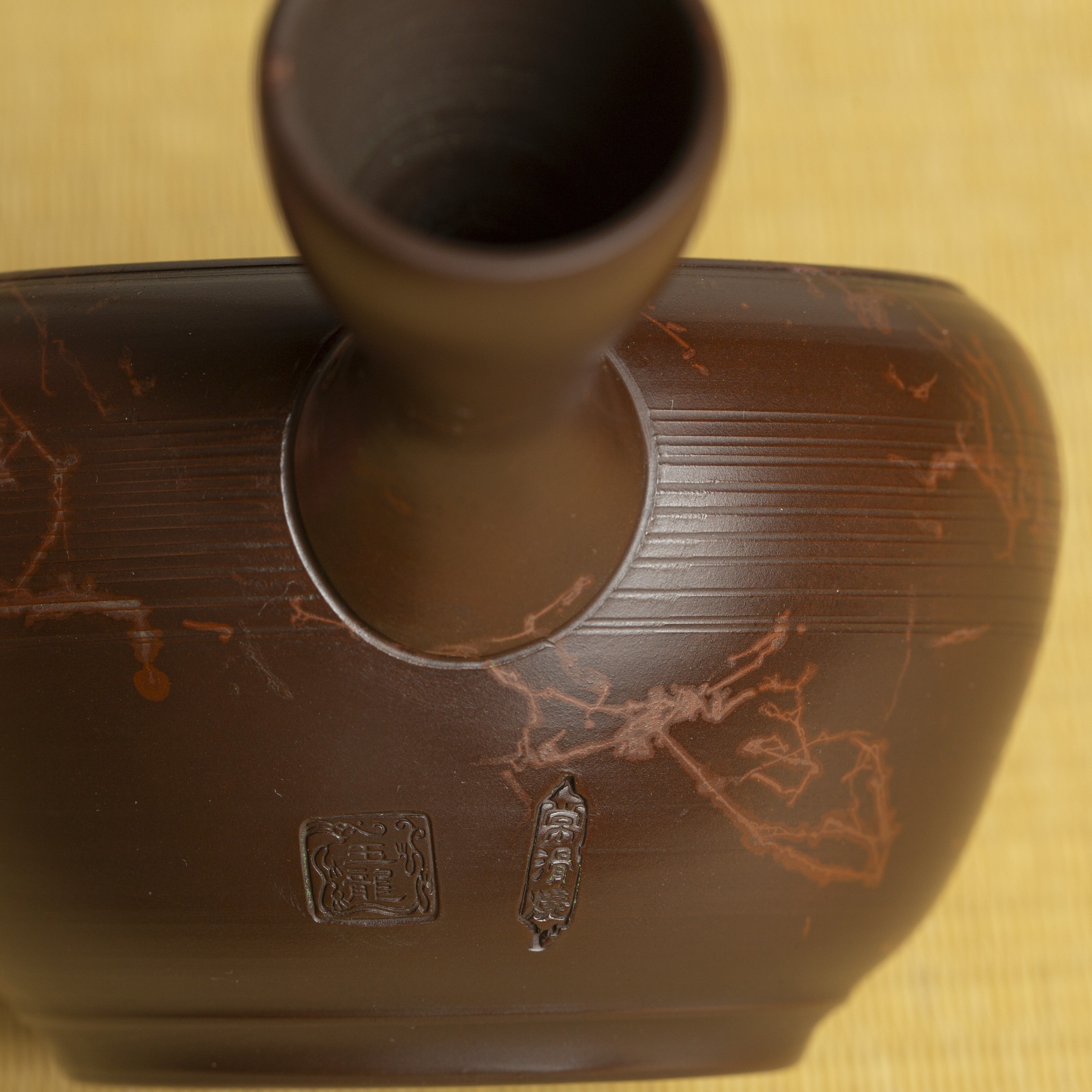 Handmade Tokoname Kyusu Teapot by Gyokuryû - 310ml