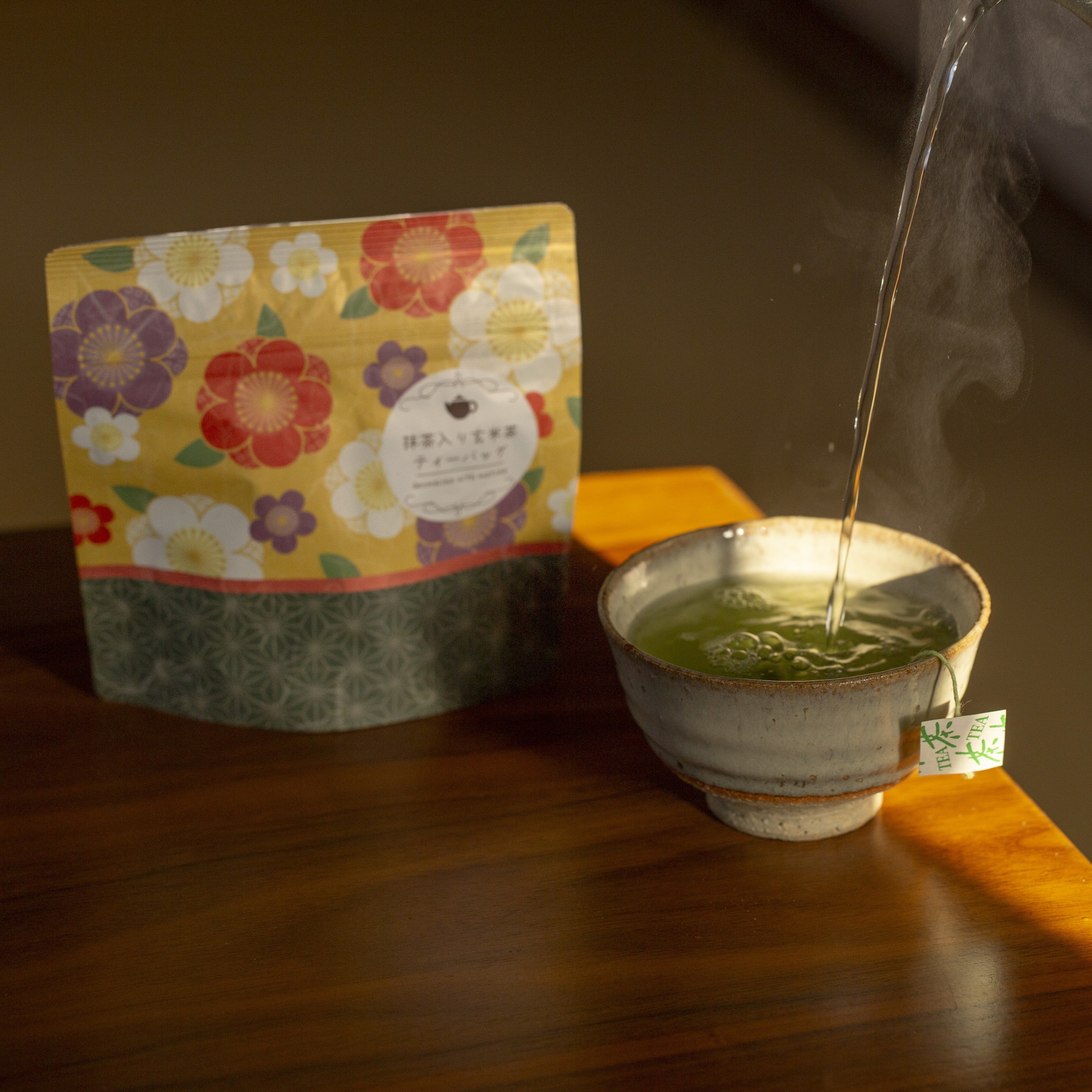 Genmaicha with Matcha - 8 Tea bags【Wagara Series】