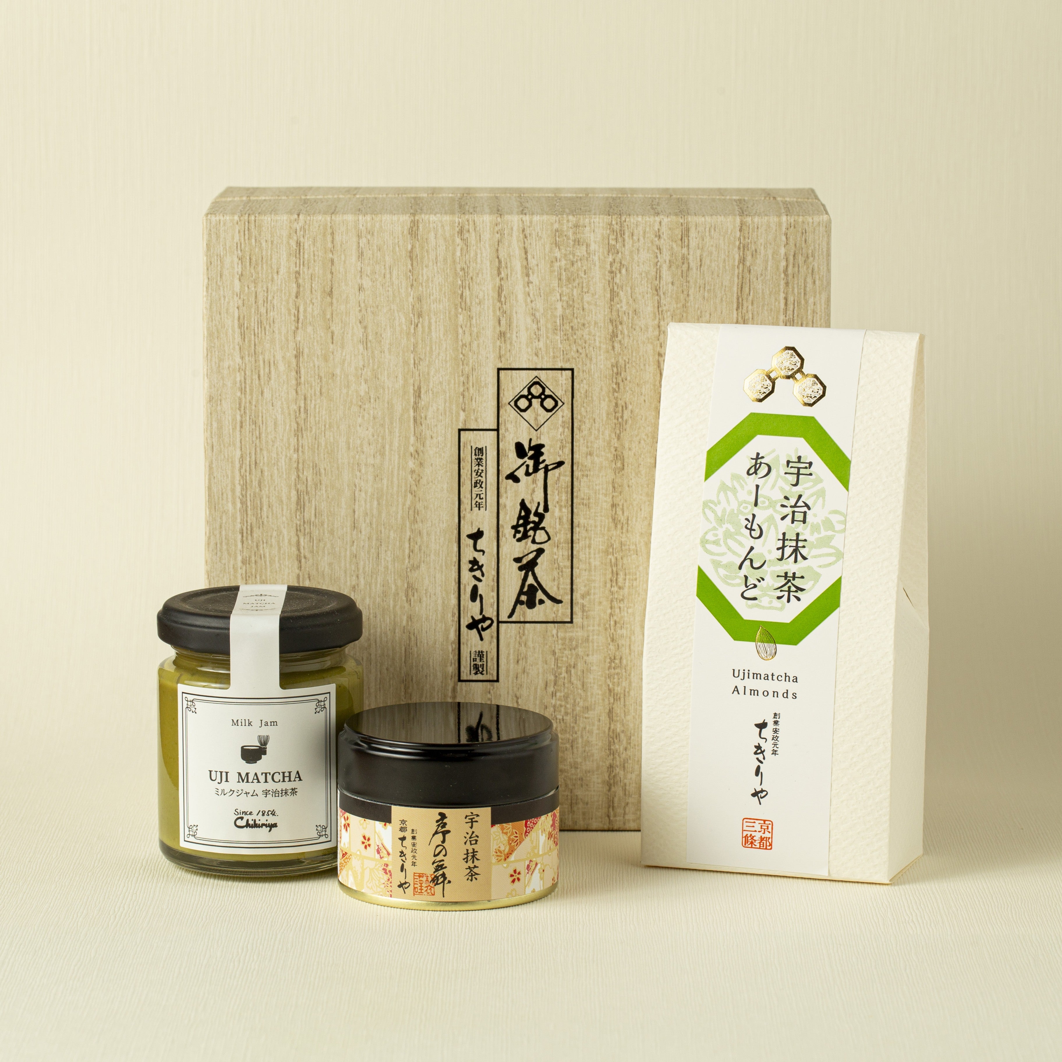 Matcha gift box: uji matcha milk jam, uji matcha coated almonds and uji premium matcha