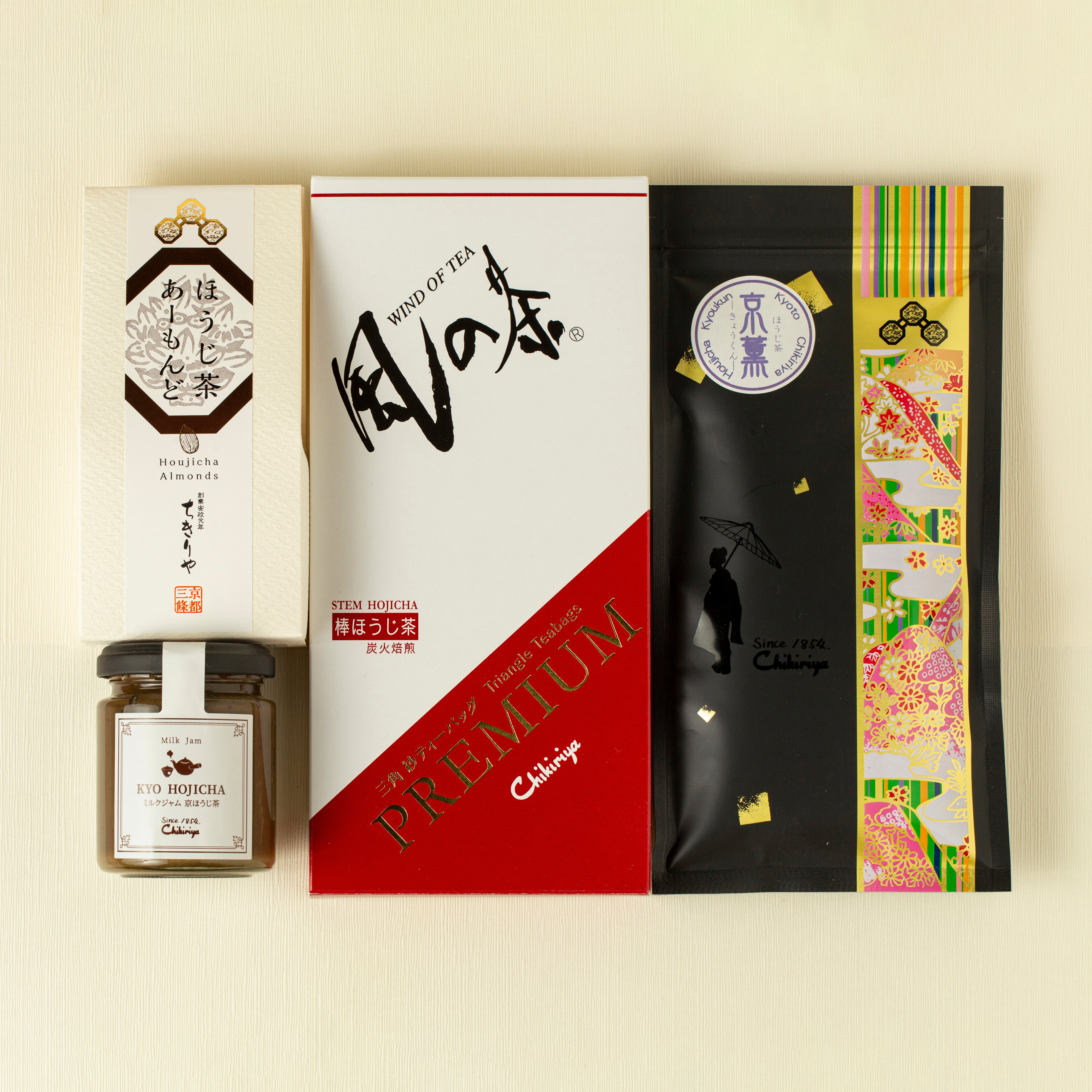 Hojicha roasted Japanese green tea Premium Hojicha Rod charcoal roasted by hand - Kyoto Hojicha Coated Almonds Kyoto Hojicha Milk Jam