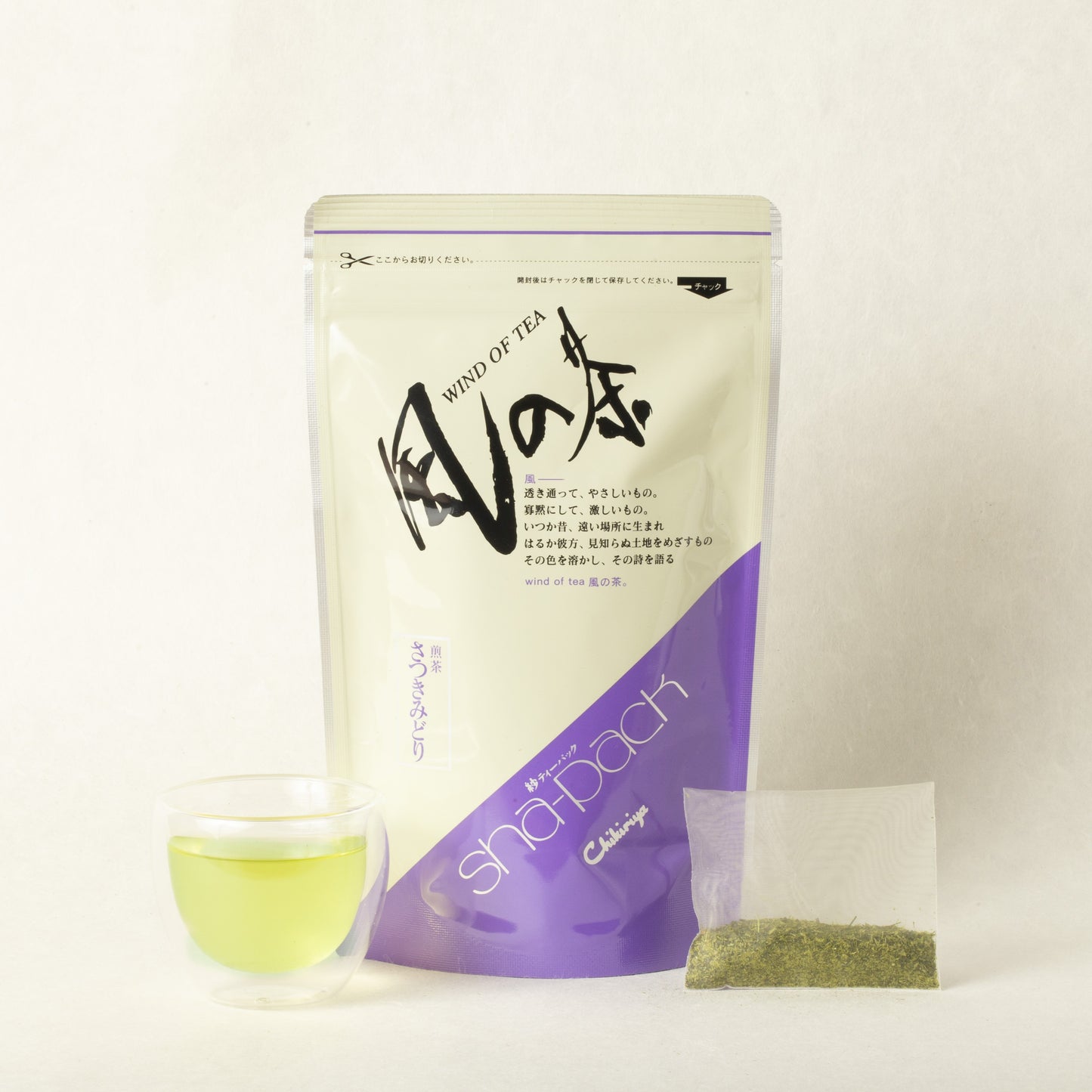 Sencha Satsuki Midori Kaze no cha series liquor and tea bag tea leaves