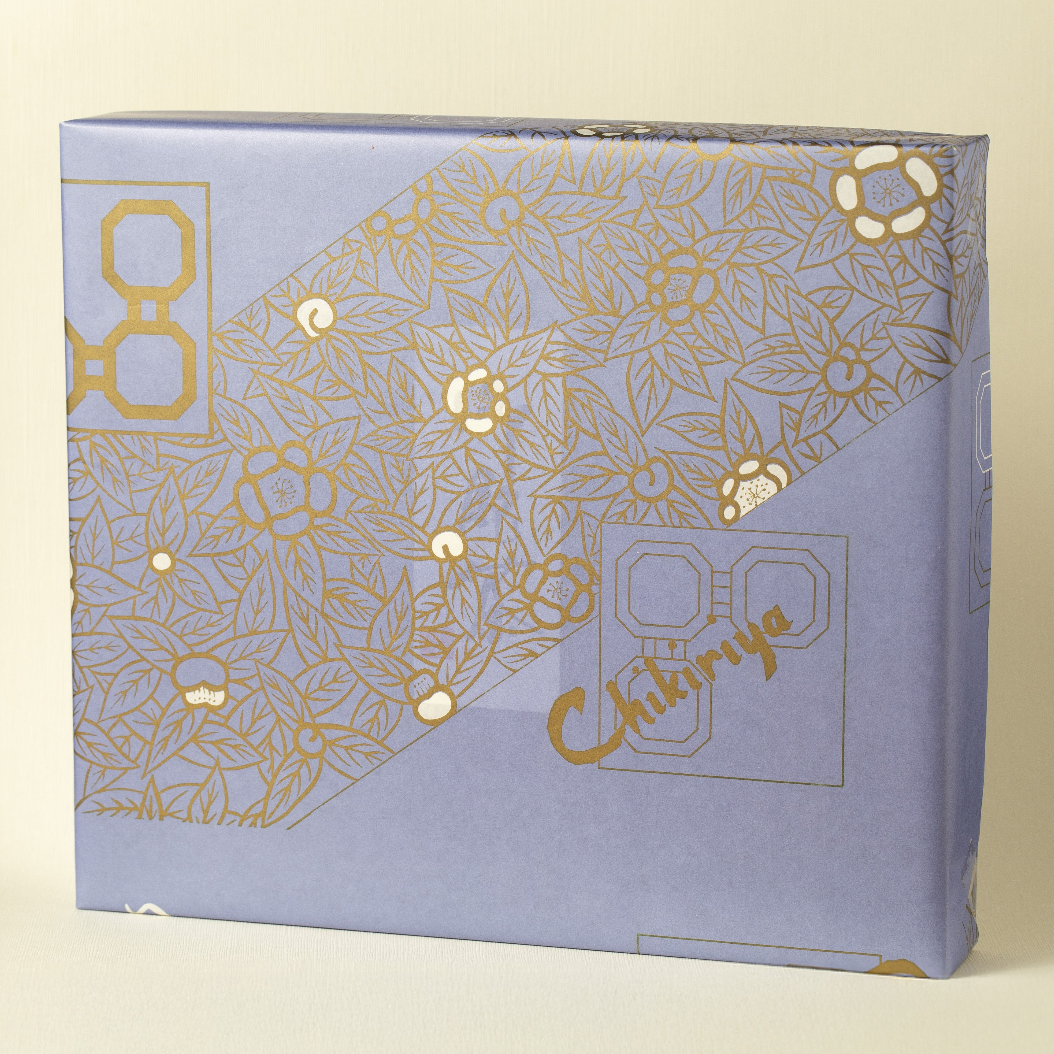 Japanese teas Set gift box purple