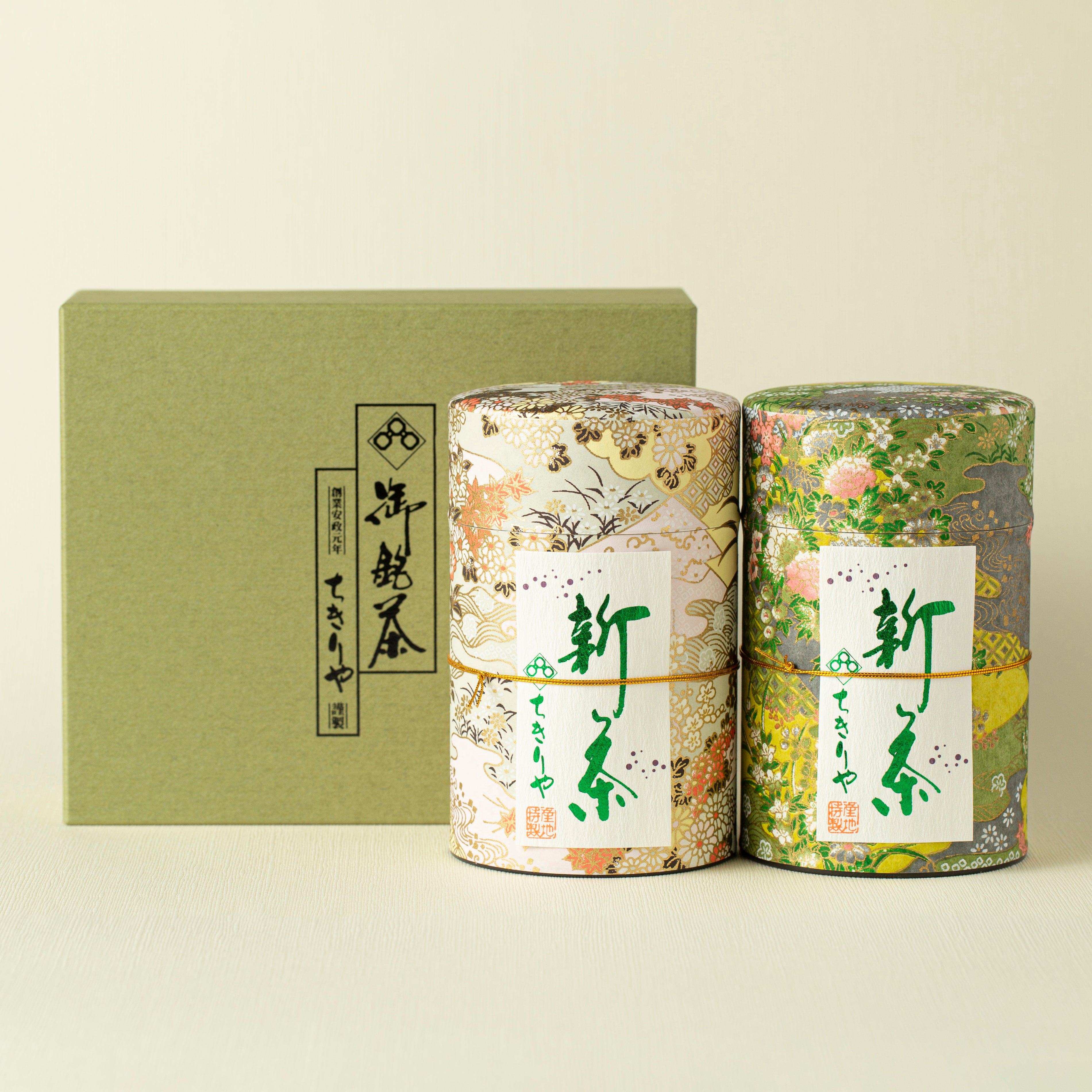 Two tea canisters with floral designs, Shincha Shizuoka Premium