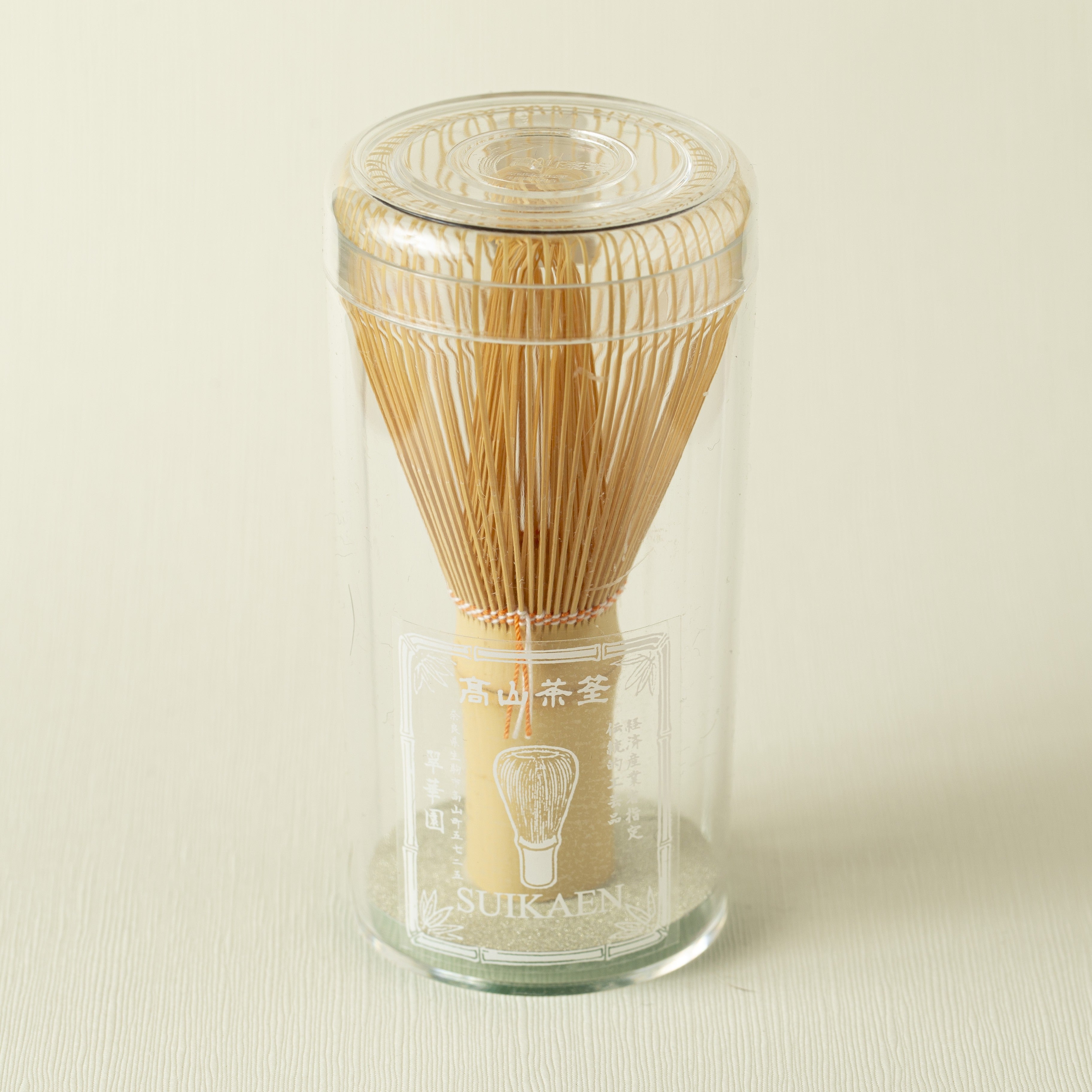 Takayama chasen orange