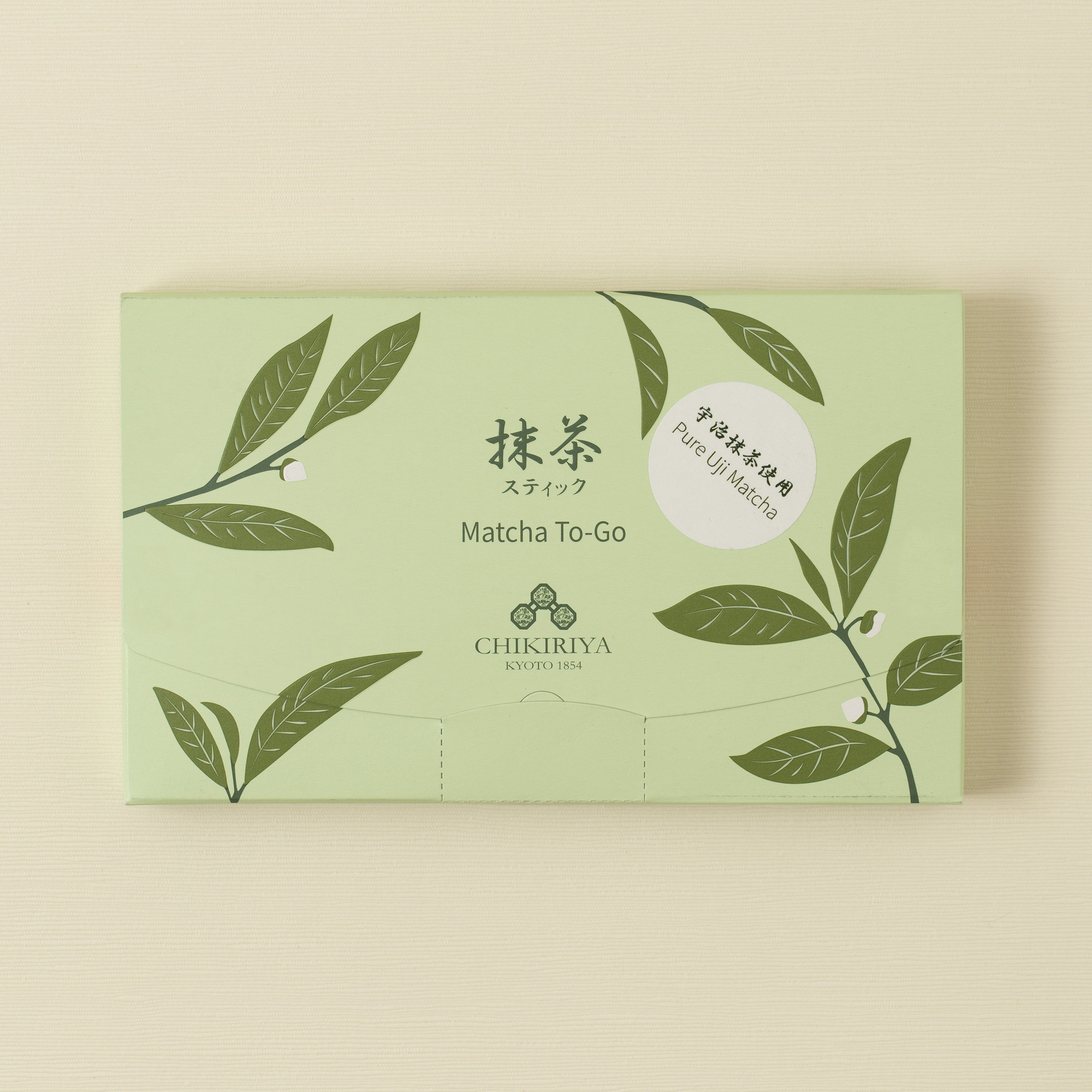 matcha to go sticks box