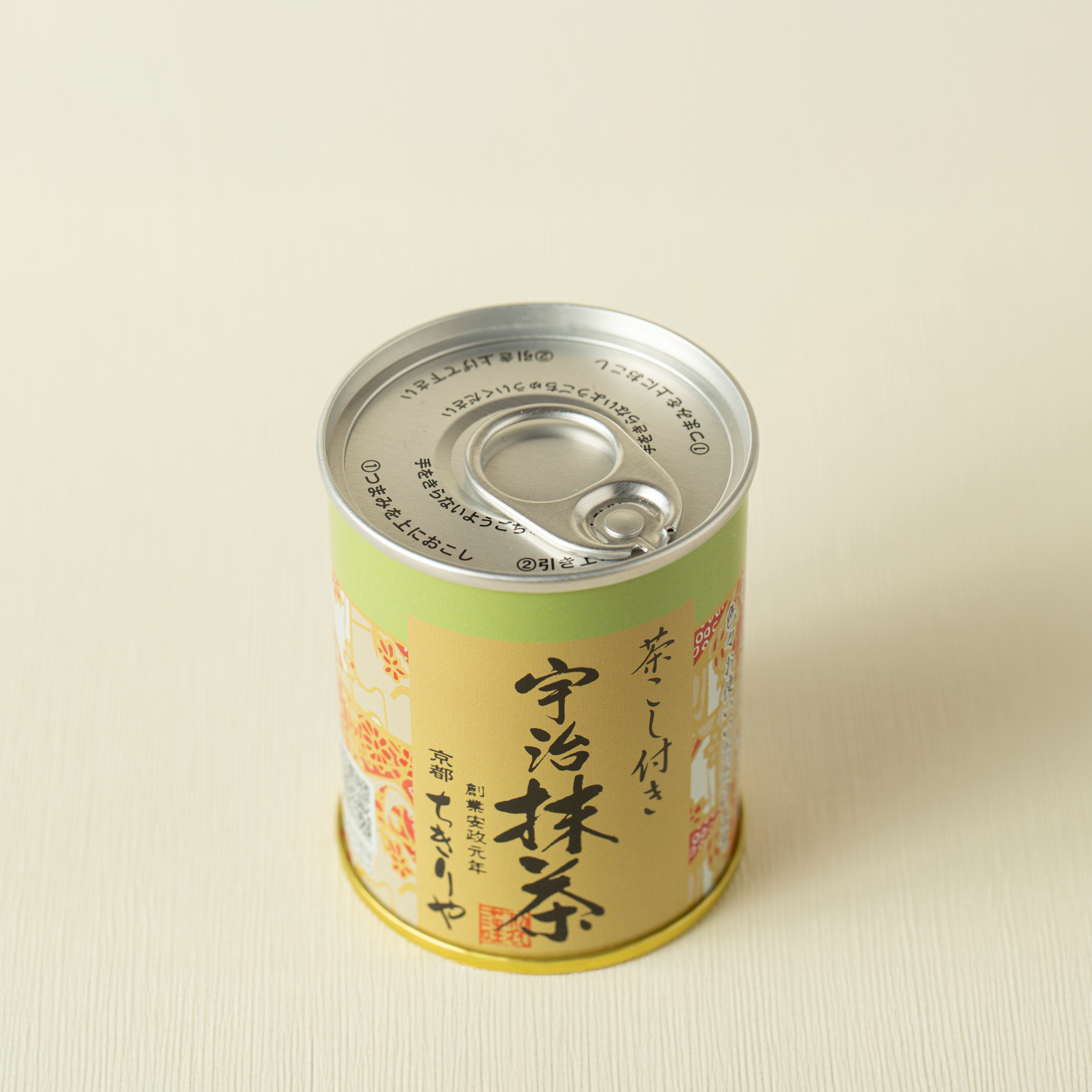 Uji Matcha with Tea Strainer