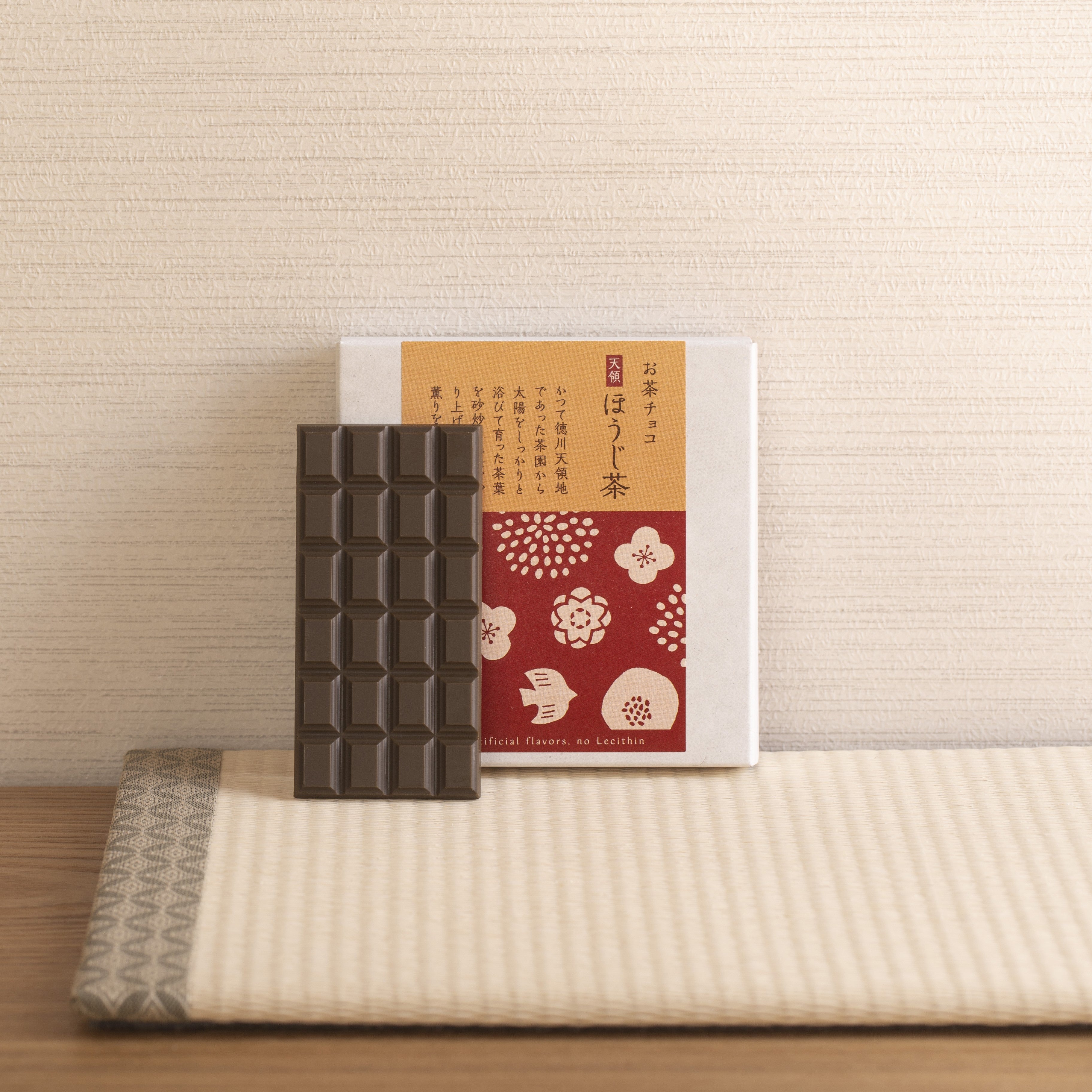 Premium Japanese Green Tea Chocolates