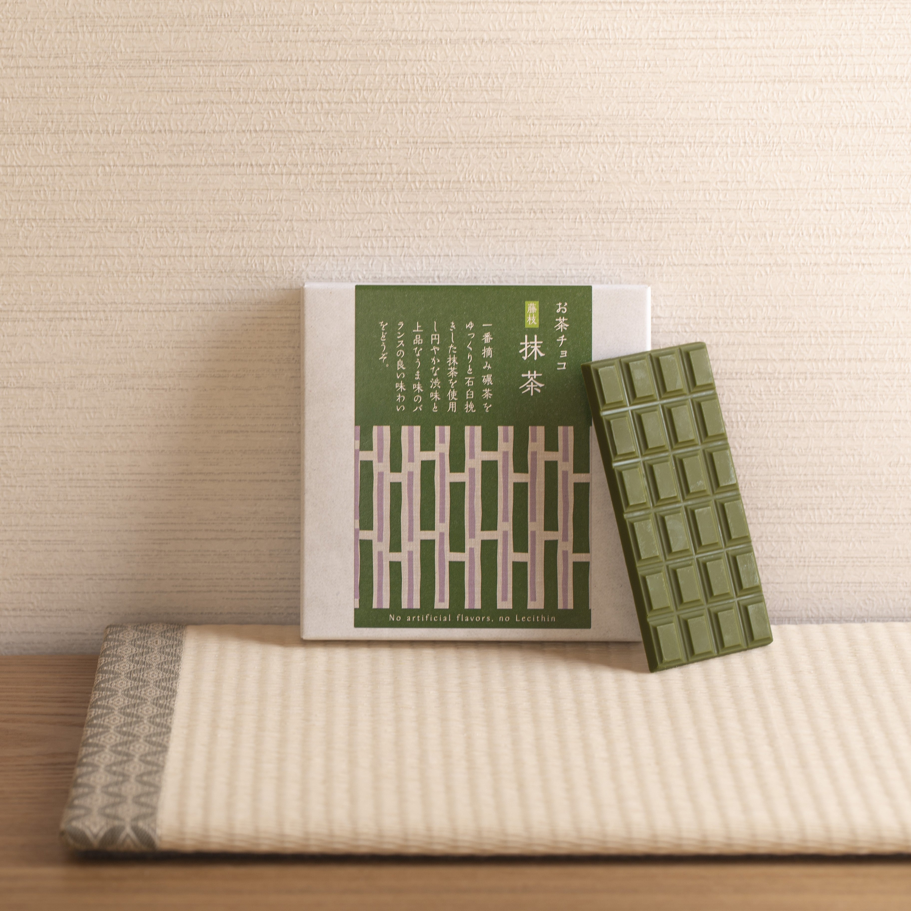 Premium Japanese Green Tea Chocolates