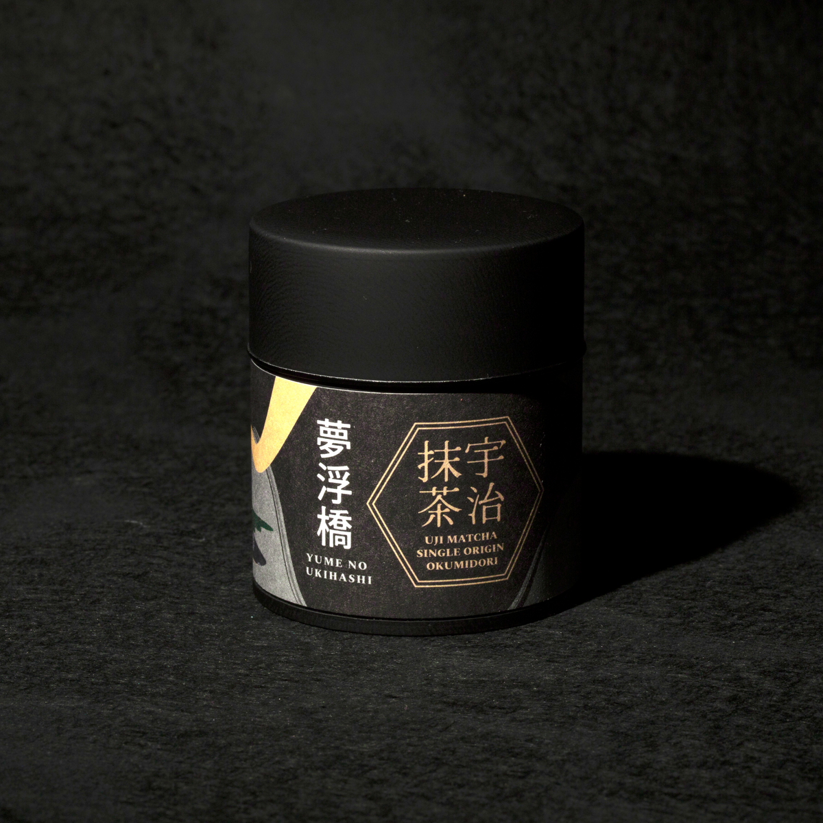 Chikiriya Tea House｜Ceremonial Uji Matcha 