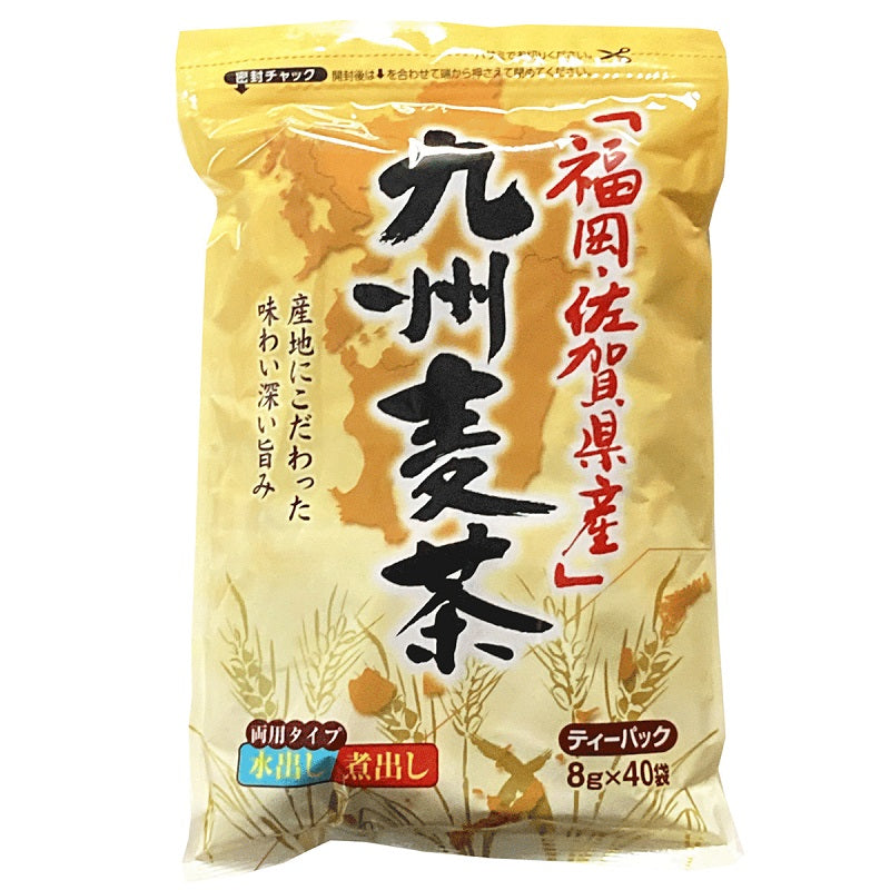 Kyushu Barley tea - 40 Tea bags