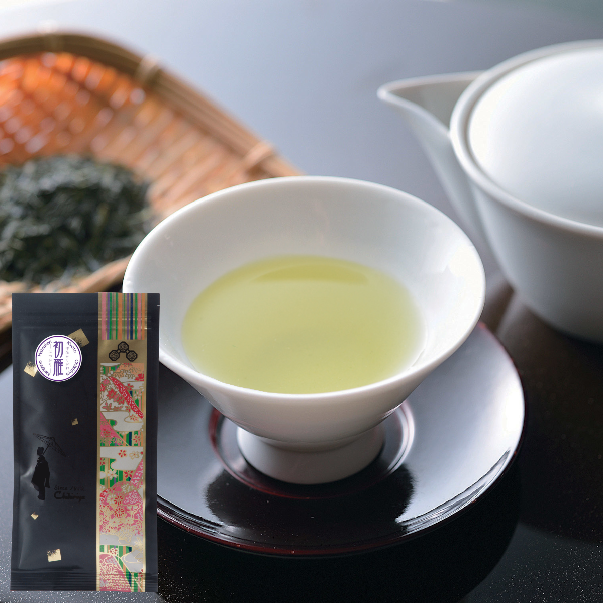 Uji Karigane "Hatsukari" (high-quality Japanese green twig tea from Uji) - 100g tea leaves