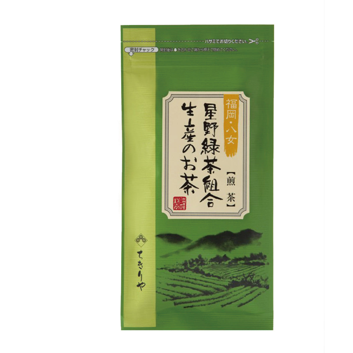 【福岡・八女】星野緑茶組合生産のお茶 <煎茶>100g