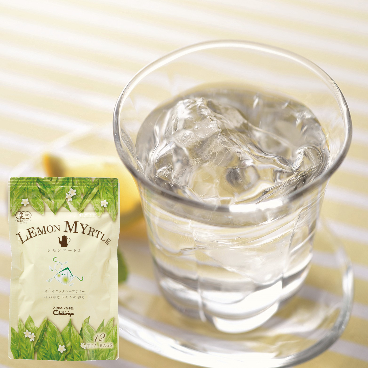 http://kyo-chikiriya.shop/cdn/shop/products/organiclemonmyrtletea.png?v=1661527655