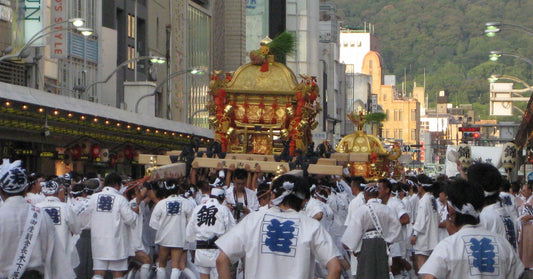 Gion Matsuri main events calendar