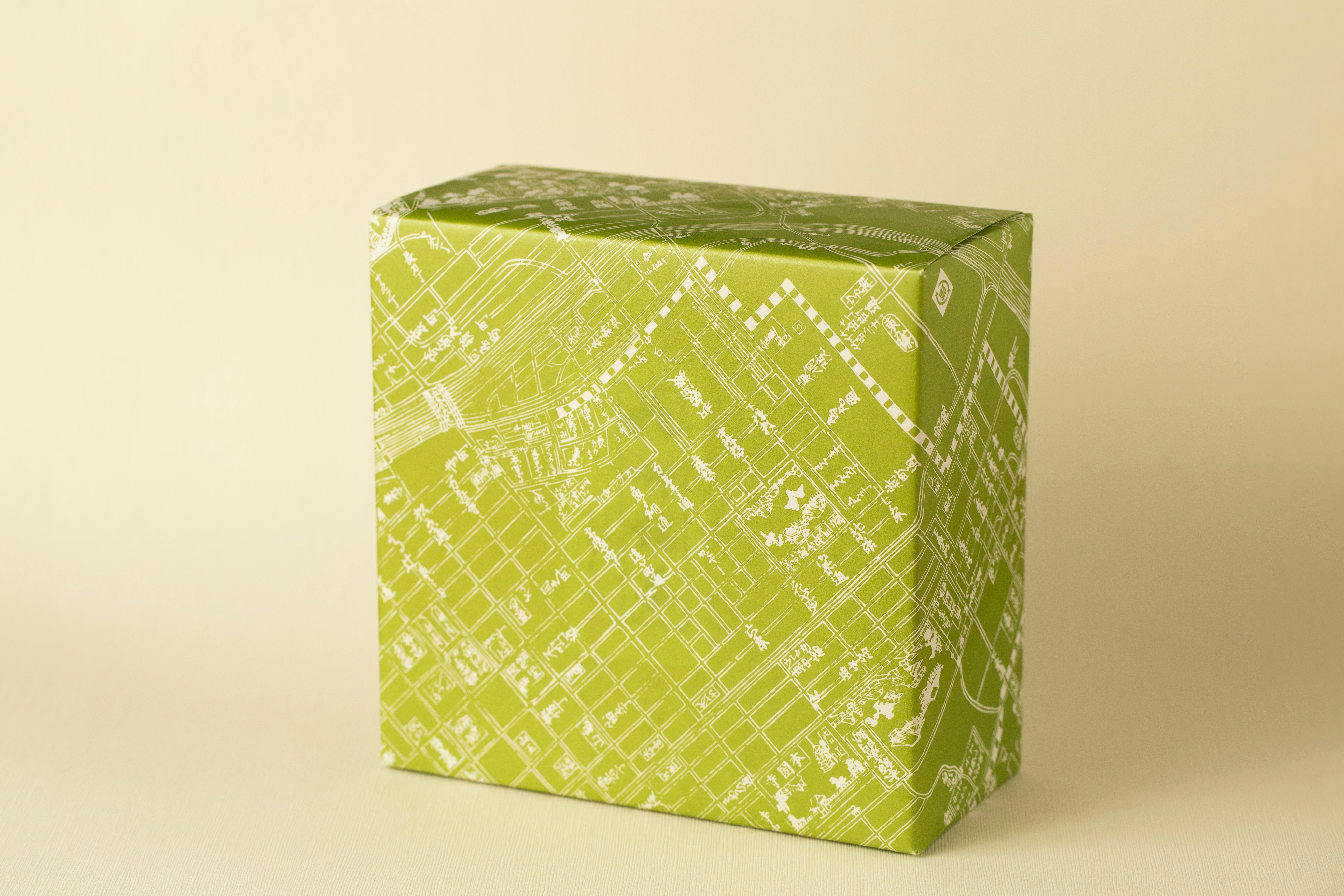 Gifts