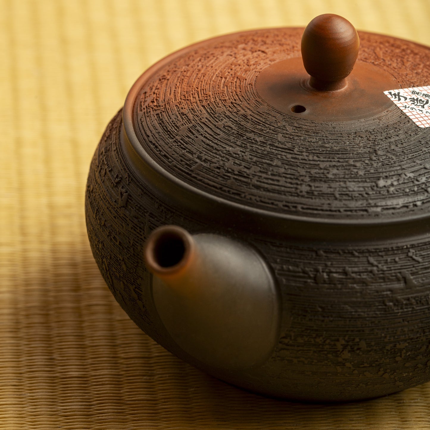 Handmade Tokoname Kyusu Teapot by Gyokko