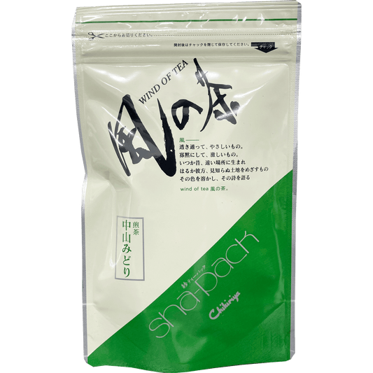 Sencha Nakayama-Midori - 18 Sachets de thé - Série Kaze no Cha