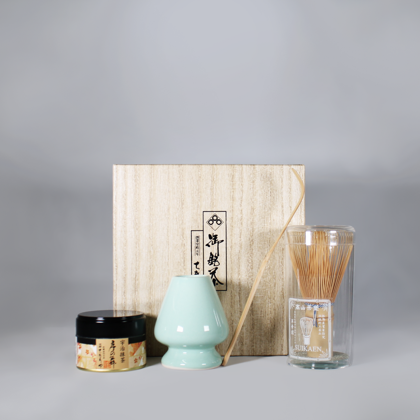 Home Tea Ceremony Set