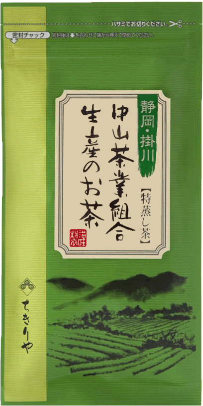 Sencha “Tokumushi” from Nakayama Tea Cooperative (special steamed Japanese green tea)