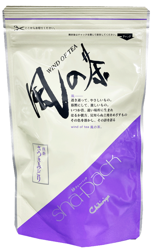 Sencha Satsuki-midori - 18 Sachets de thé - Série Kaze no Cha