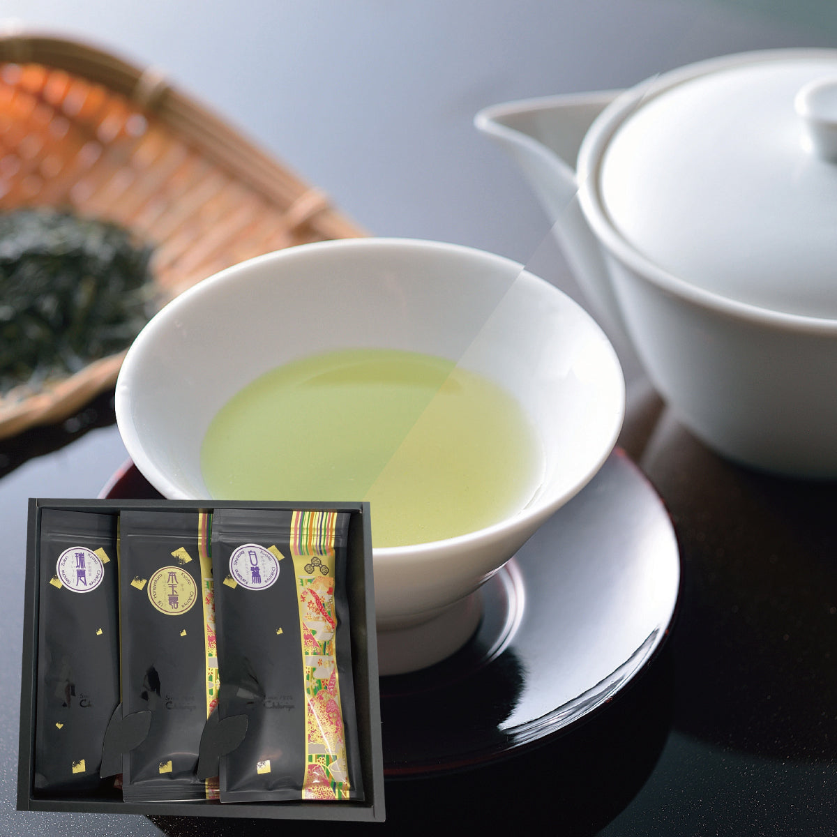 [Coffret cadeau de thés japonais] Sélection Premium Chikiriya – « Shirasagi », « Zuiun » et « Hon Gyokuro » - feuilles de thé en vrac