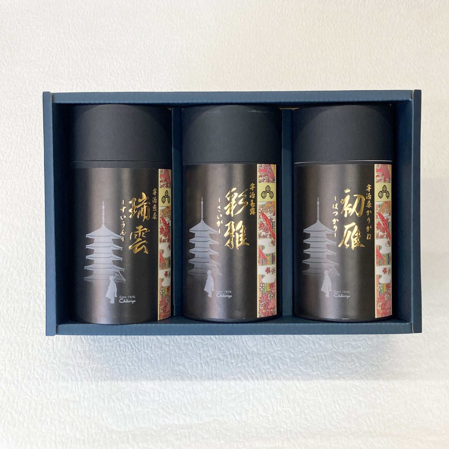 [Tea Box] Chikiriya Premium Selection Uji Gyokuro "Saiga", Uji Sencha “Zuiun”, Uji Karigane "Hatsukari"