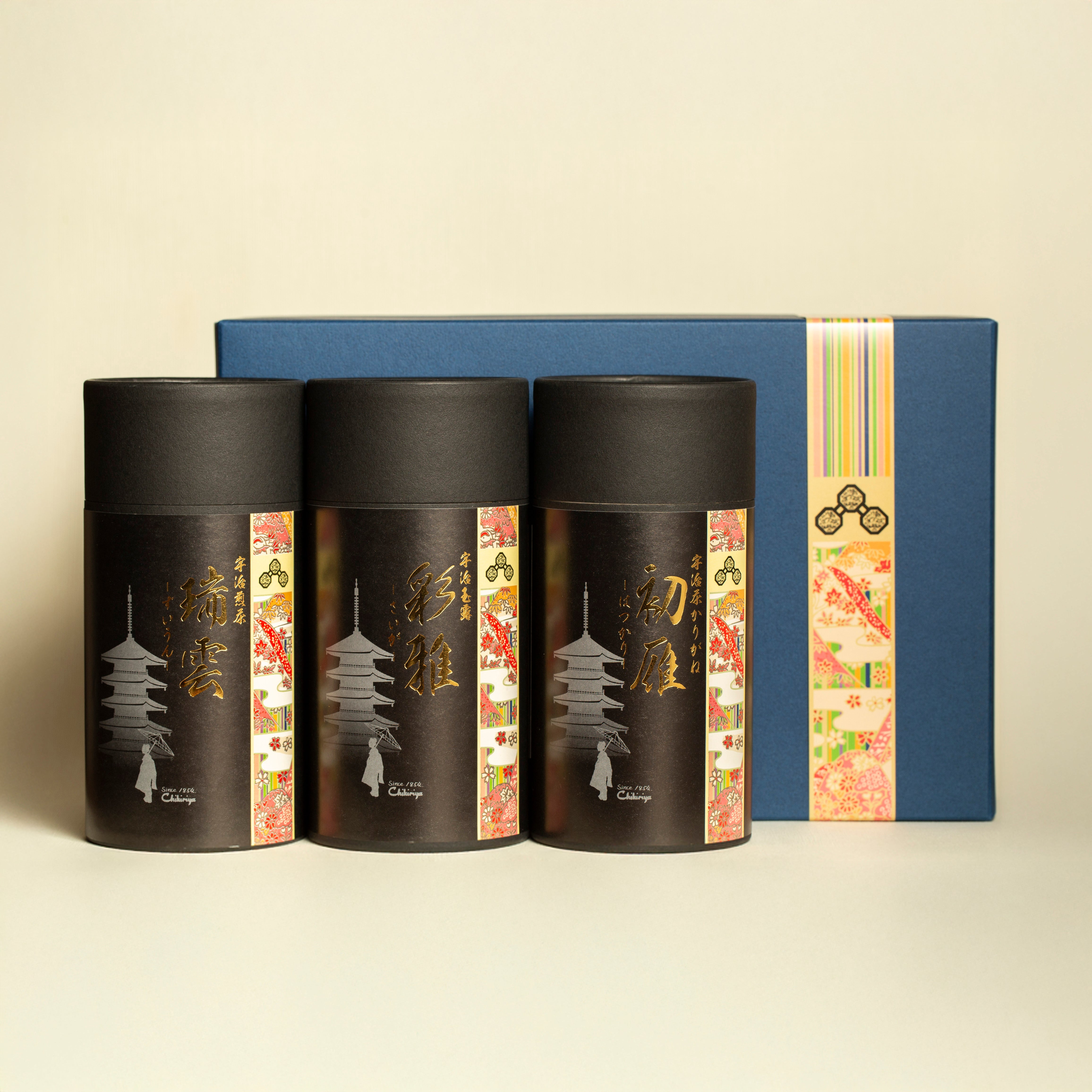 Chikiriya Premium Selection Set - "Saiga" "Zuiun" & "Hatsukari" : three black paper cans with loose tea.
