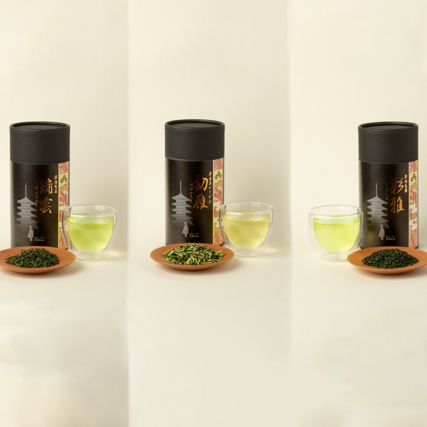 Chikiriya Premium Selection Set - "Saig" "Zuiun" & "Hatsukari" : beautiful green tea liquor, tea leaves and black paper cans
