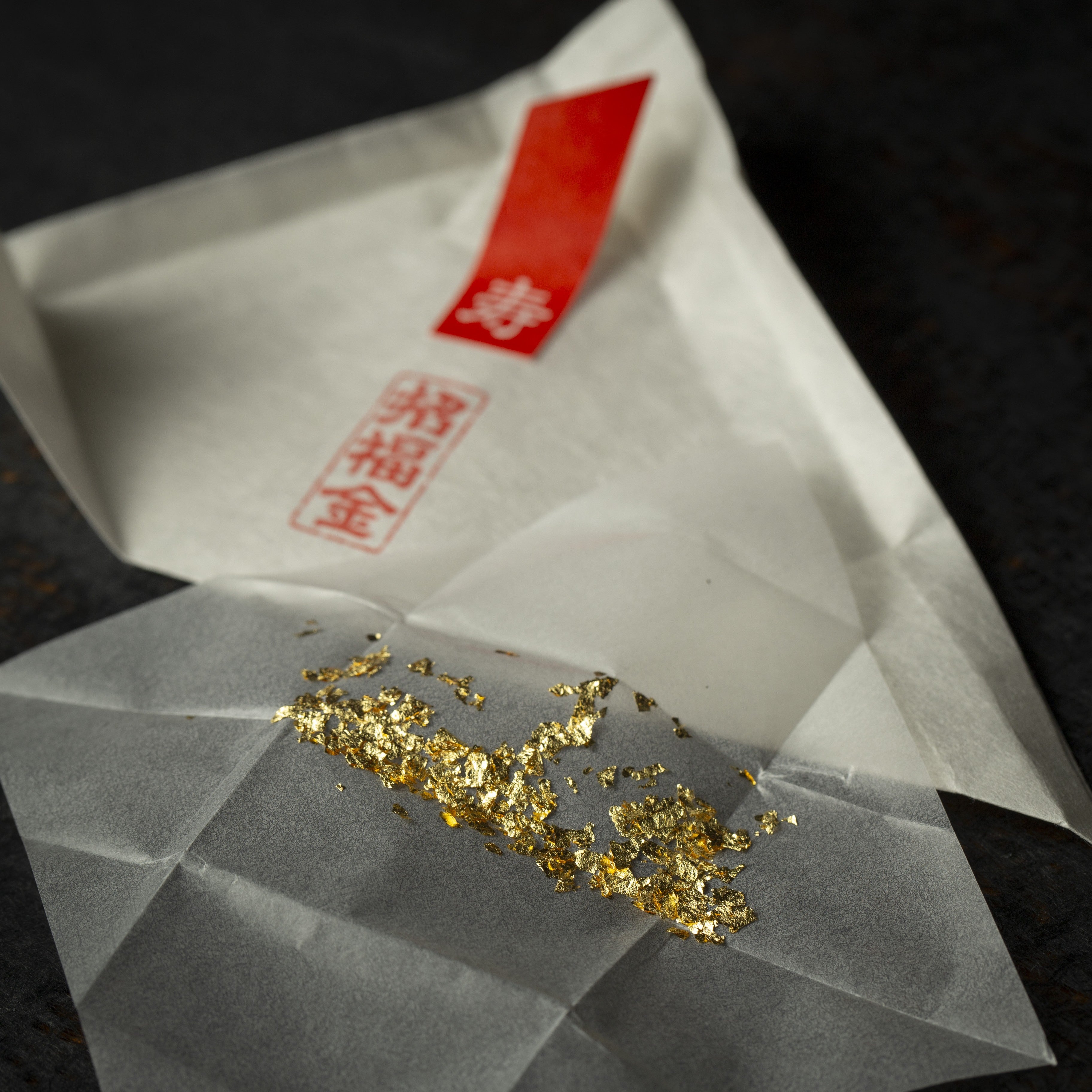 Gold edible gold glitter flakes pouch and gold edible gold glitter flakes