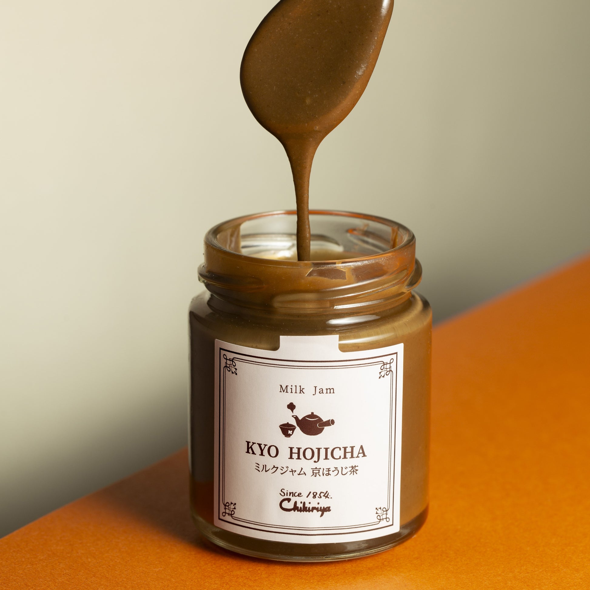 Hojicha Milk Jam Spread on a spoon, delicious