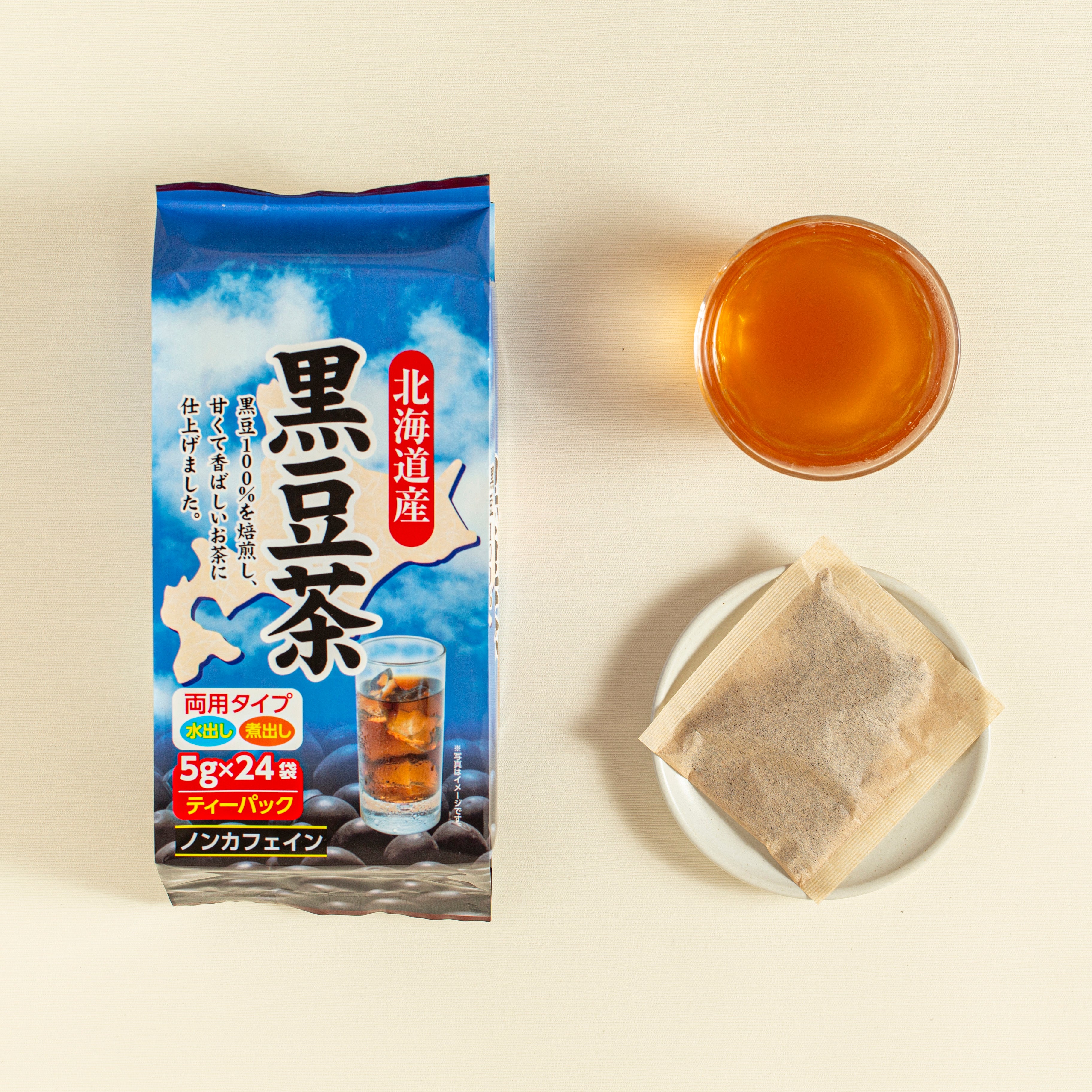Hokkaido Kuromamecha packaging tea cup and tea bag