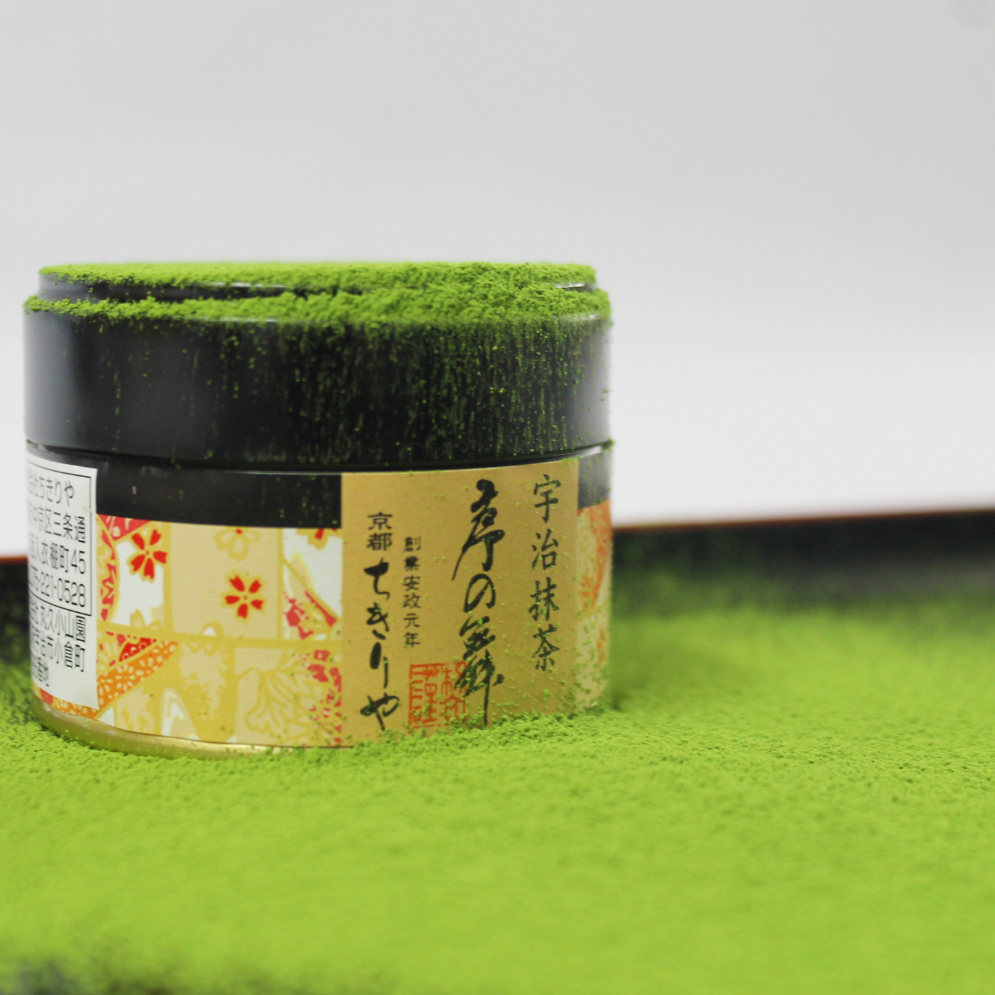 Uji Matcha "Jo no mai" - Ceremonial Grade matcha – 20g green tea powder