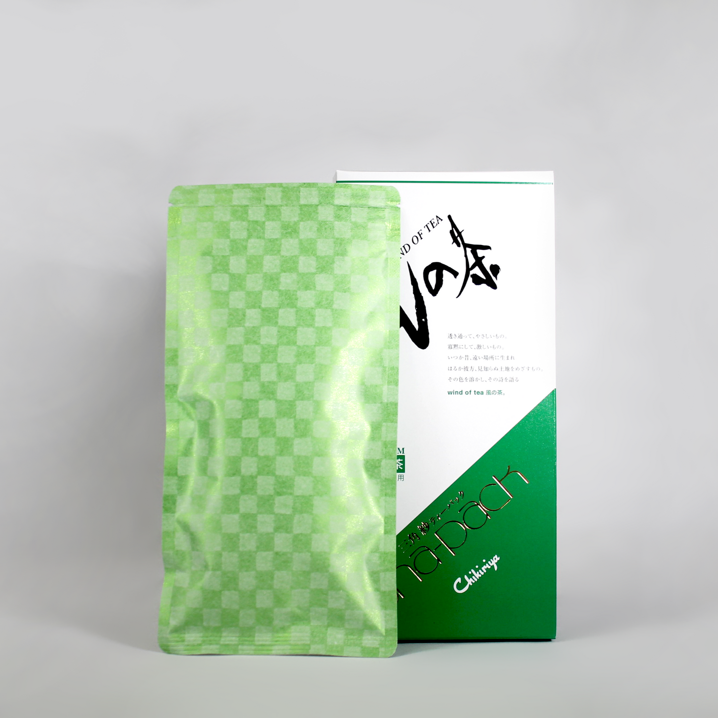 Sencha Premium de Shizuoka - 20 Sachets de thé - Série Kaze no Cha