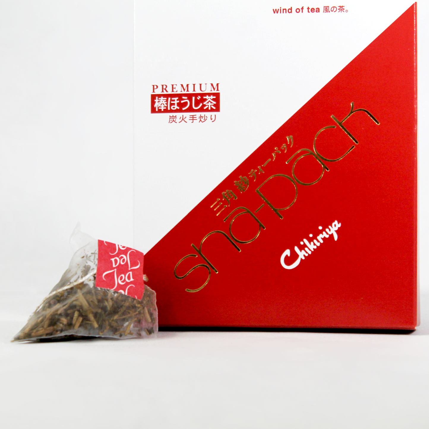 Premium Hojicha Rod (charcoal roasted by hand) - 2.5g x 12 Tea bags