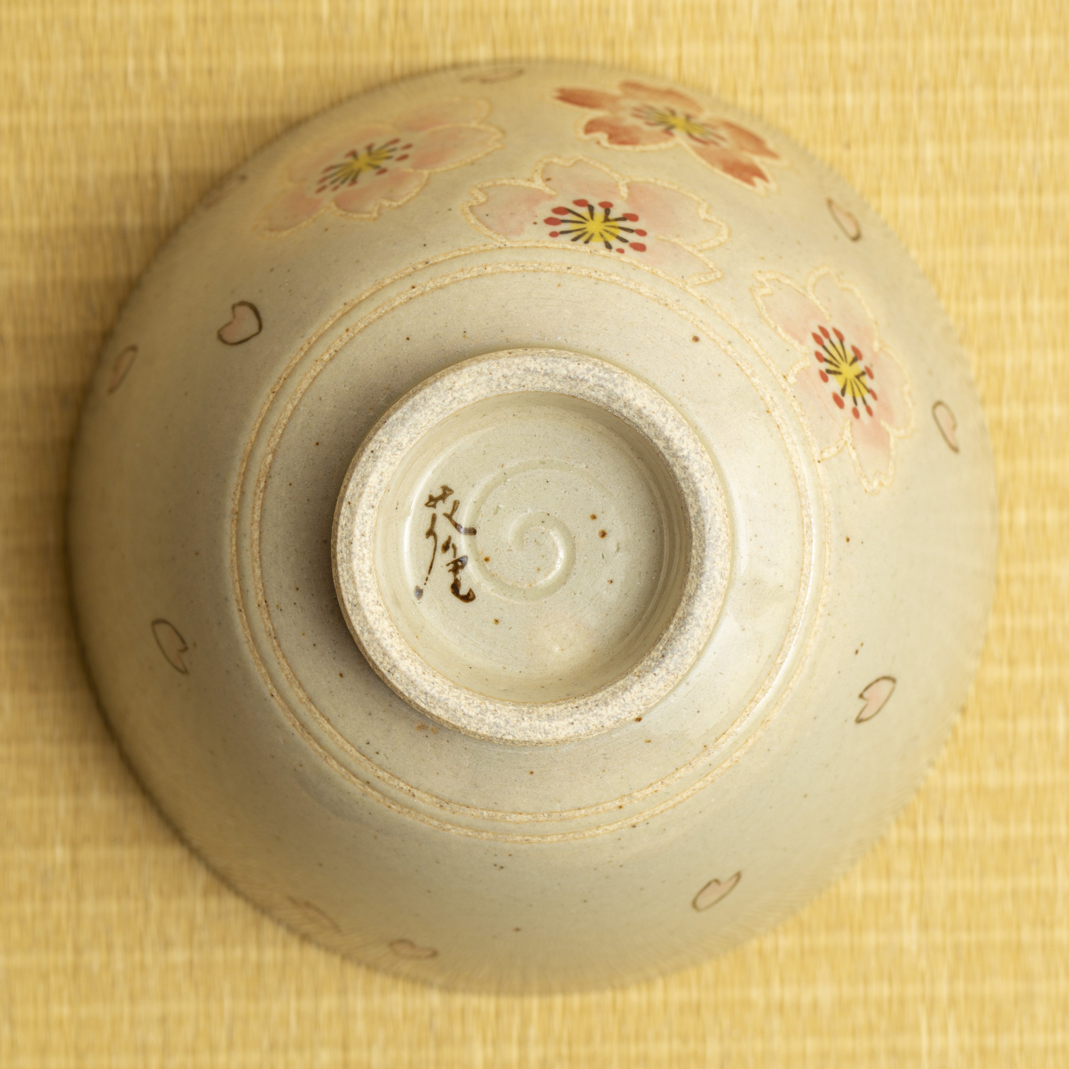 Handmade Arita Chawan Bowl - Sakura