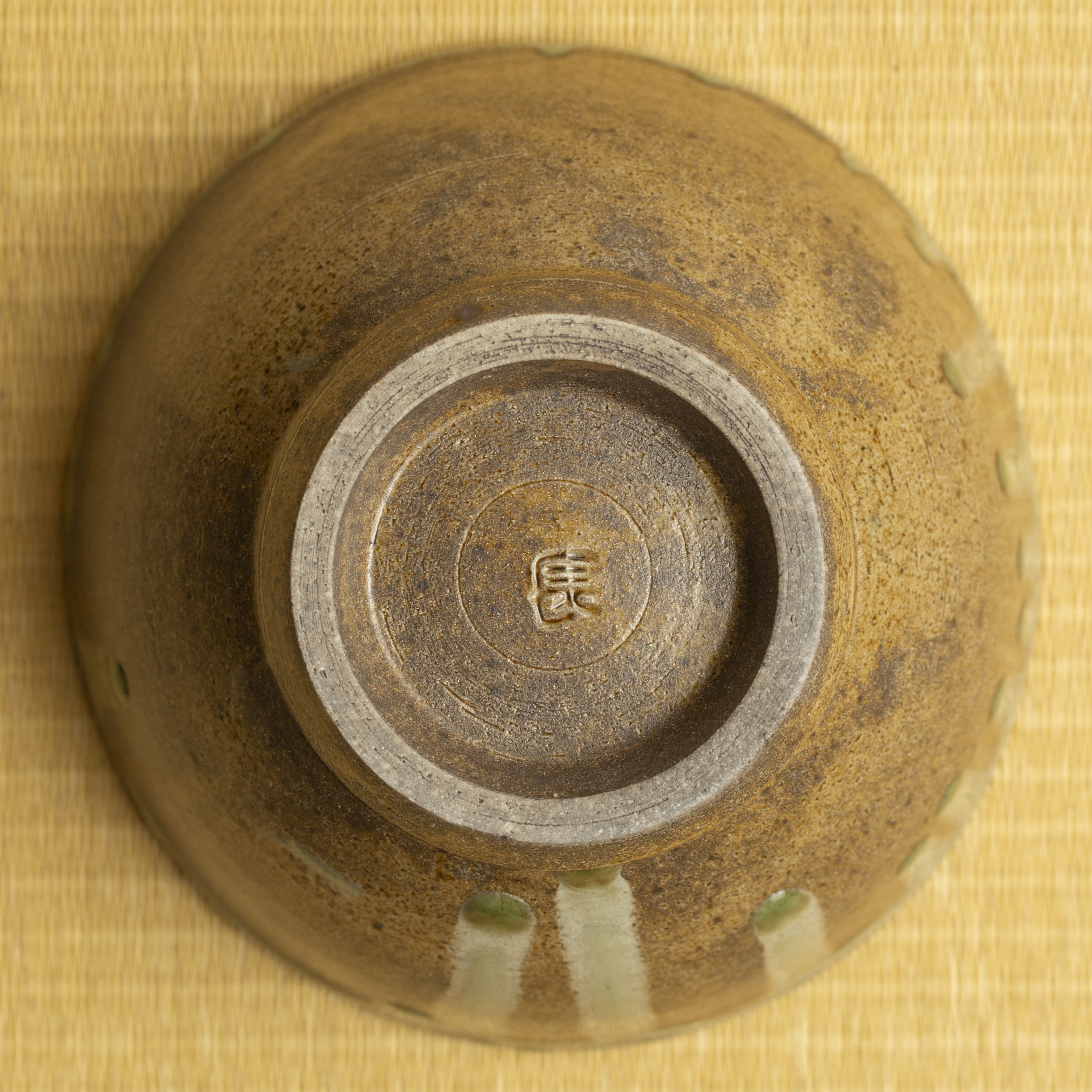 Bol Chawan artisanal Mashiko - Kaiyūryū