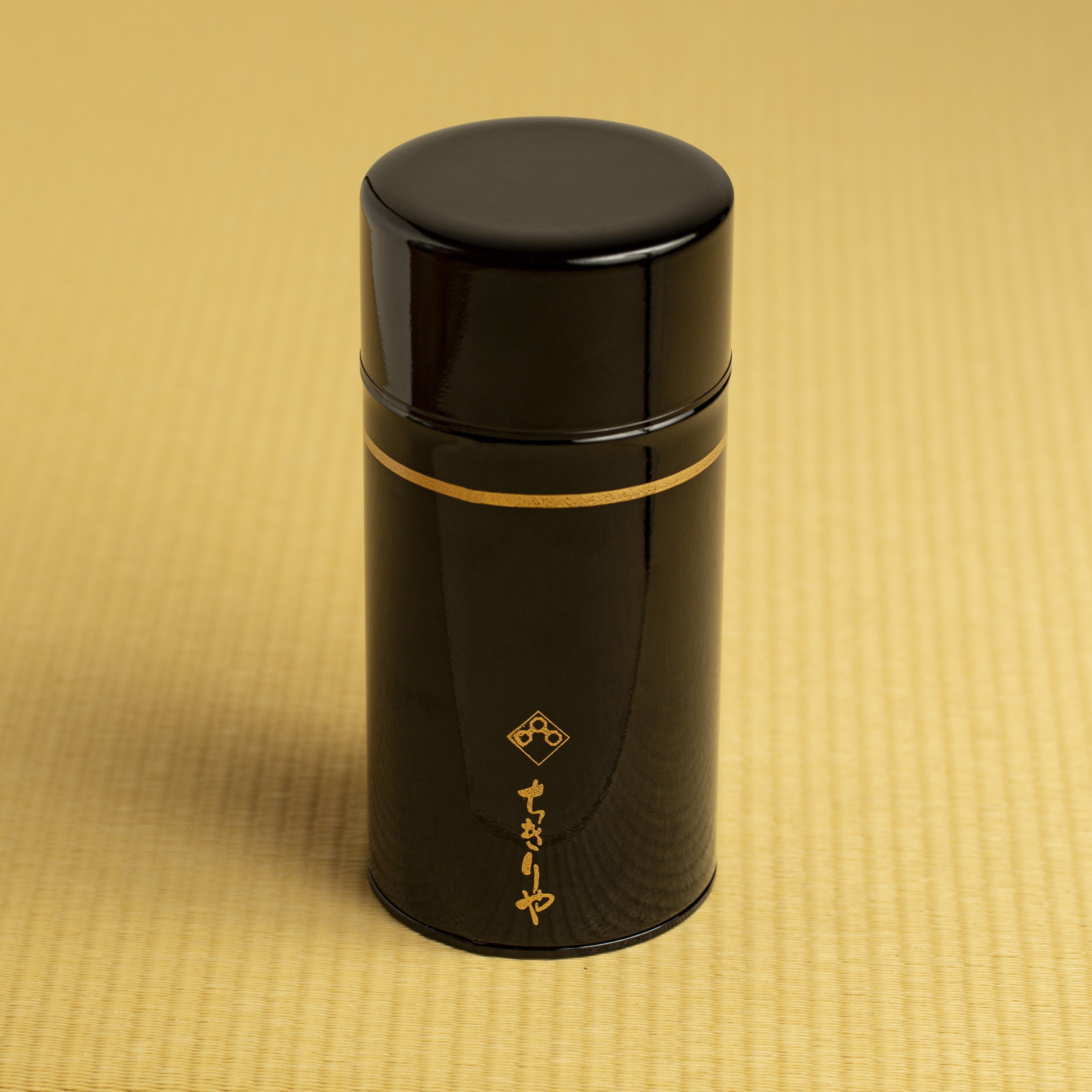 Special Gift Set