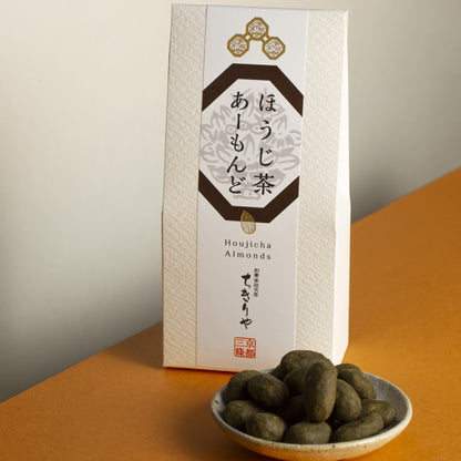 Uji-Kyoto Matcha Coated Almonds