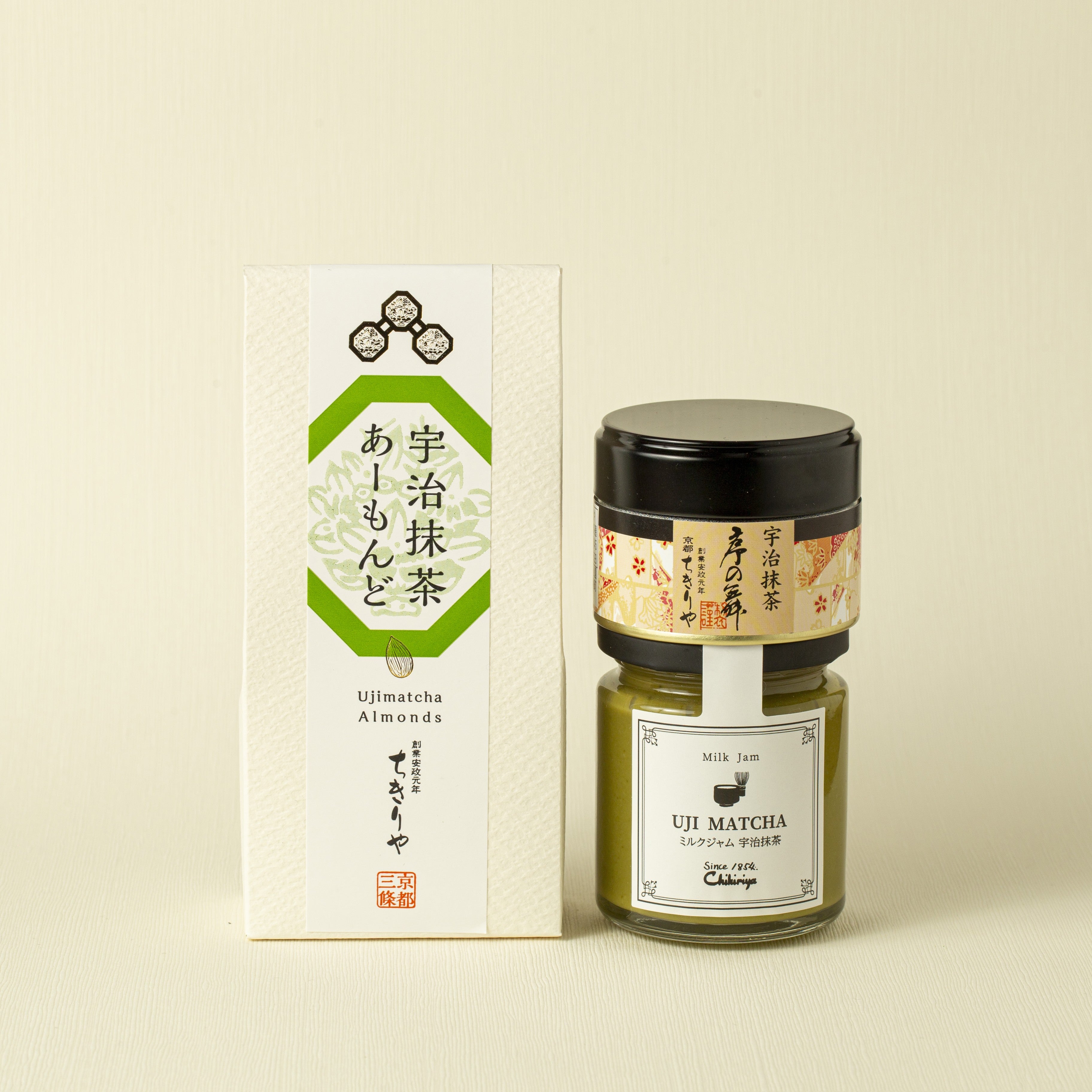 Matcha gift box: uji matcha milk jam, uji matcha coated almonds and uji premium matcha 